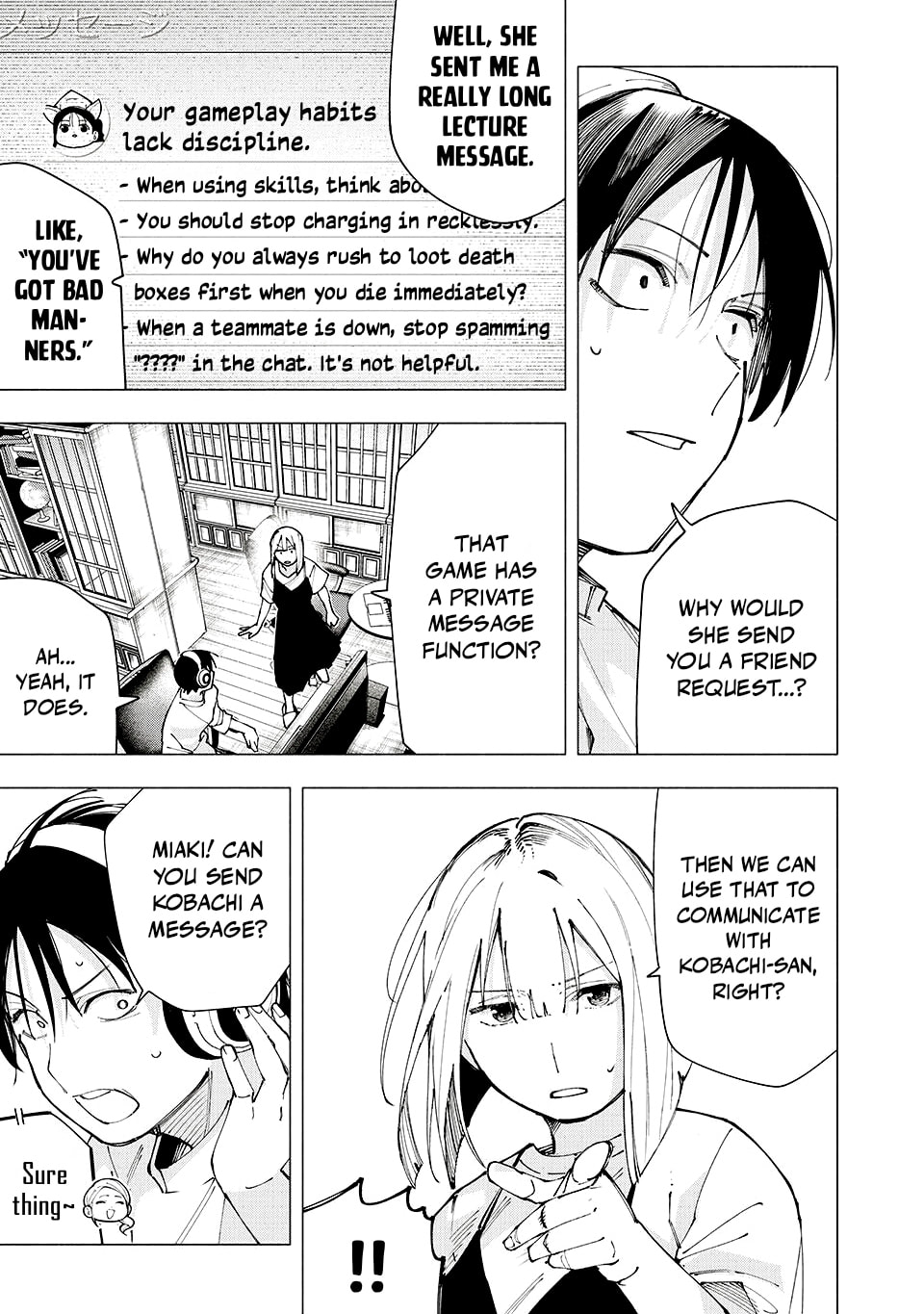 Artemis Under the Same Roof