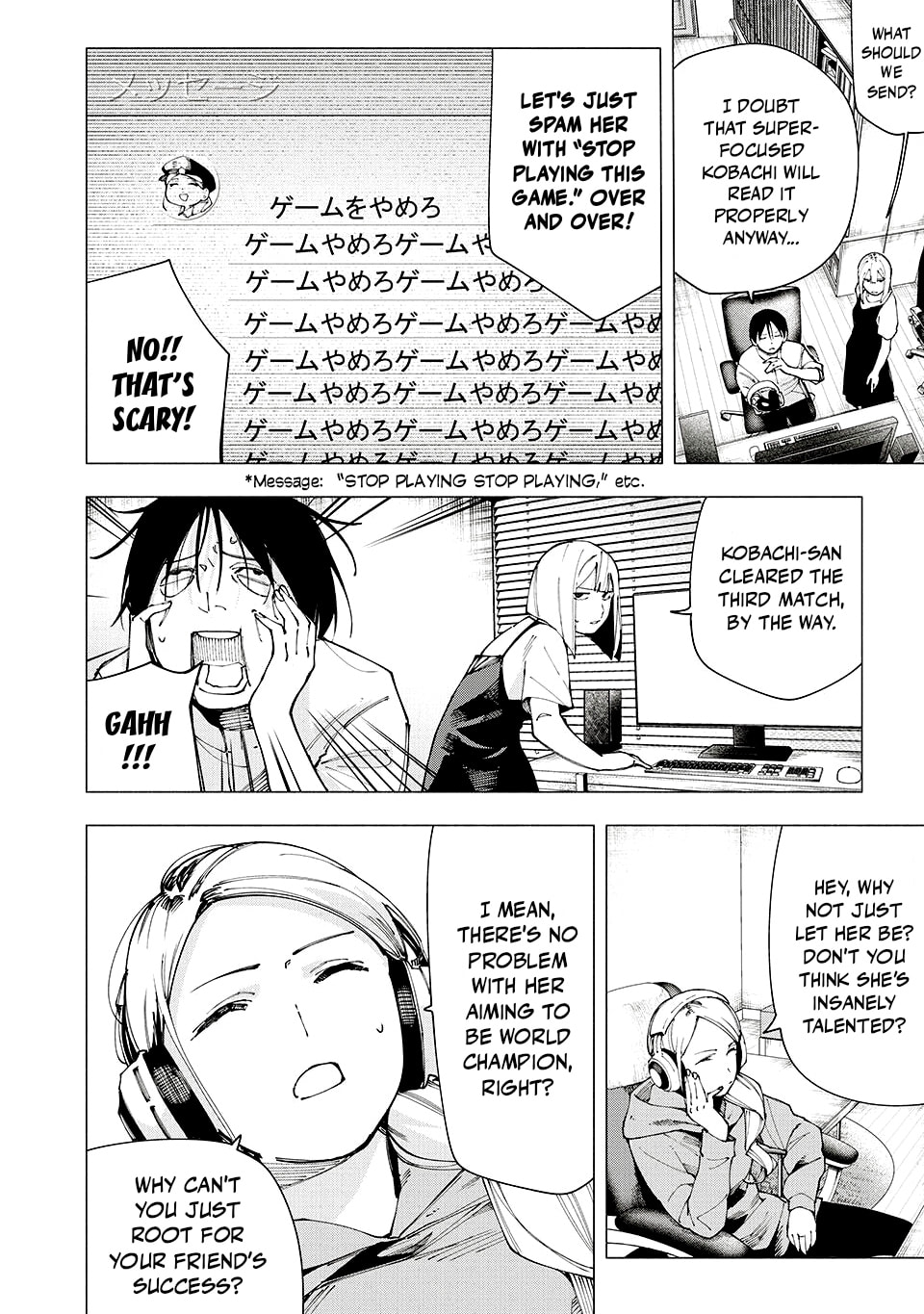 Artemis Under the Same Roof