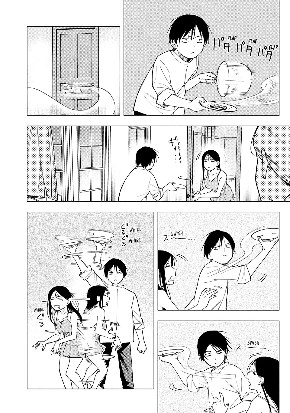 Artemis Under the Same Roof