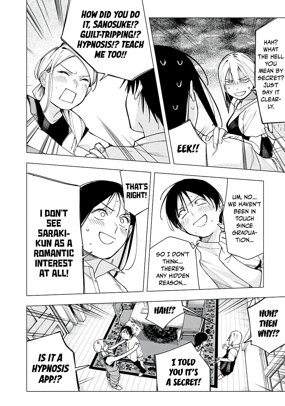 Artemis Under the Same Roof