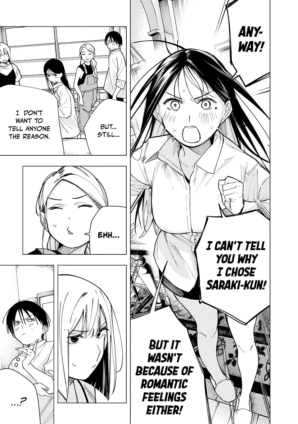 Artemis Under the Same Roof