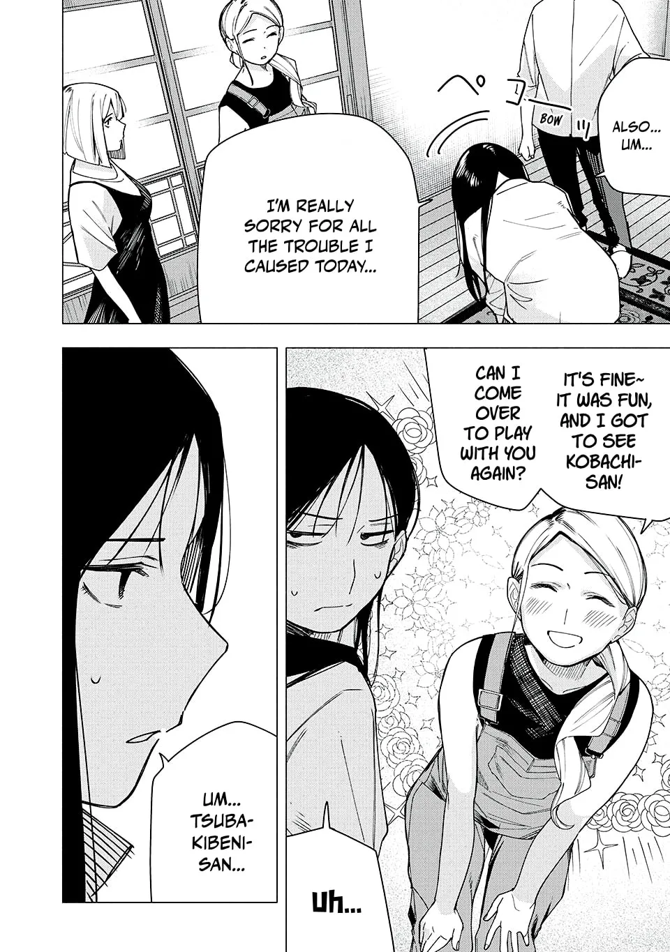 Artemis Under the Same Roof