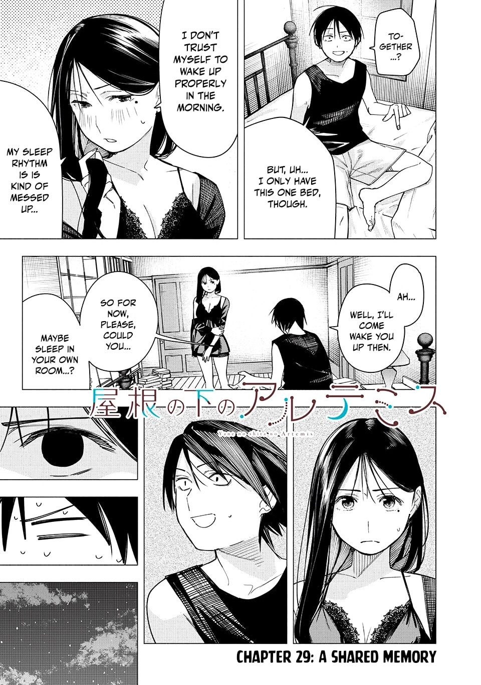 Artemis Under the Same Roof