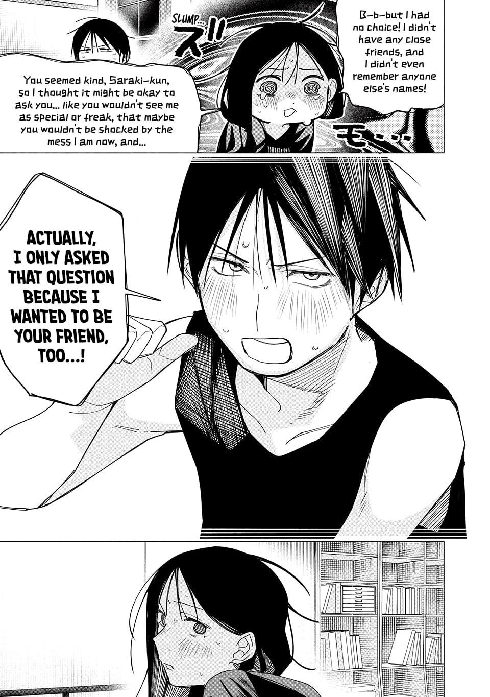 Artemis Under the Same Roof