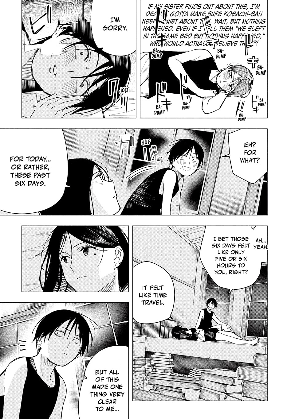 Artemis Under the Same Roof