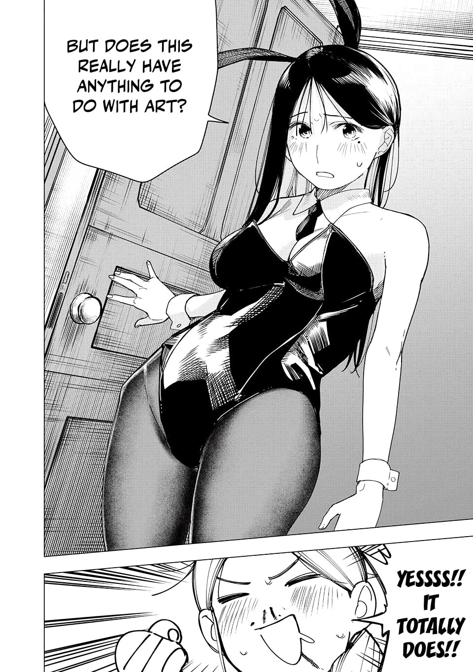 Artemis Under the Same Roof