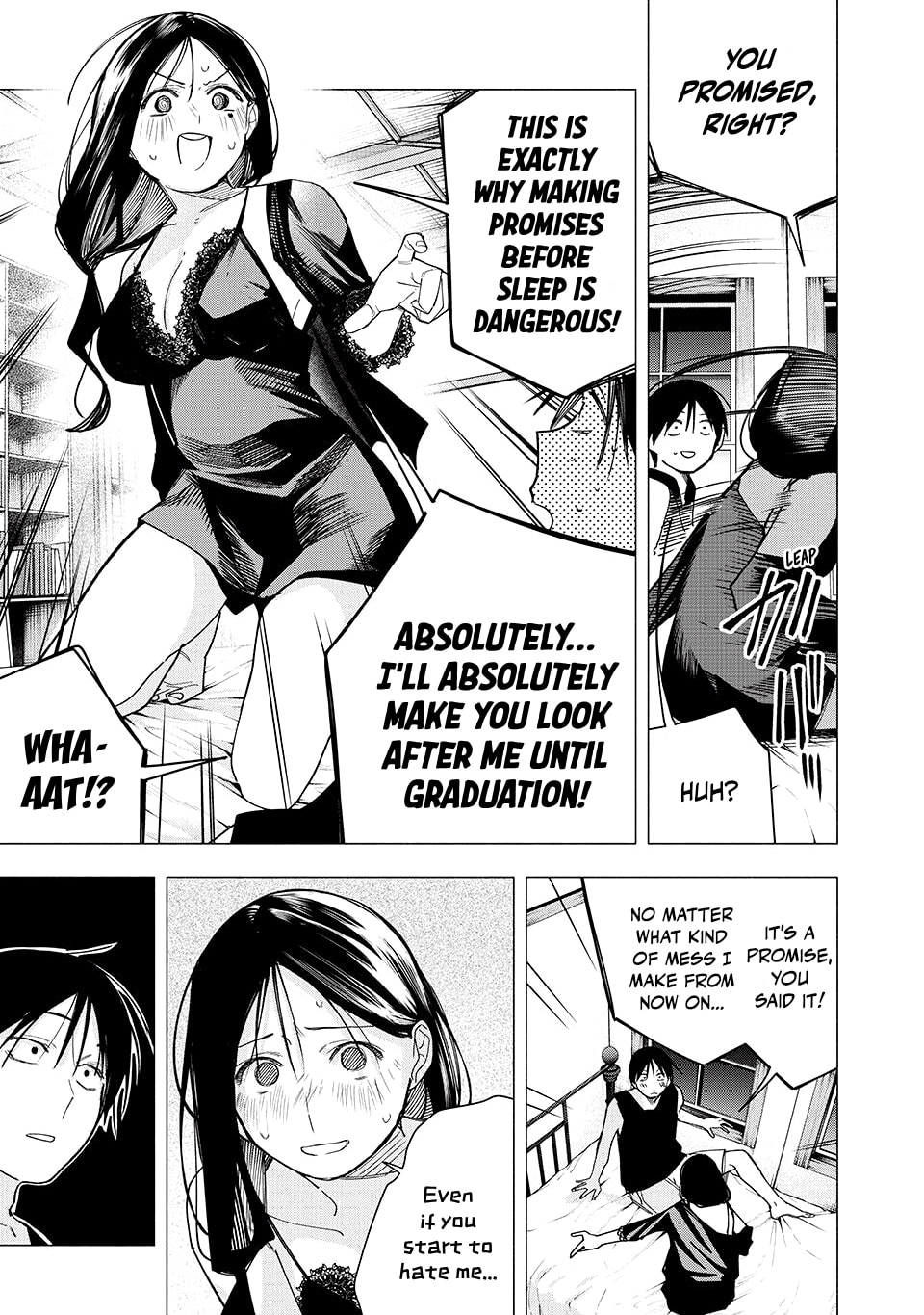 Artemis Under the Same Roof