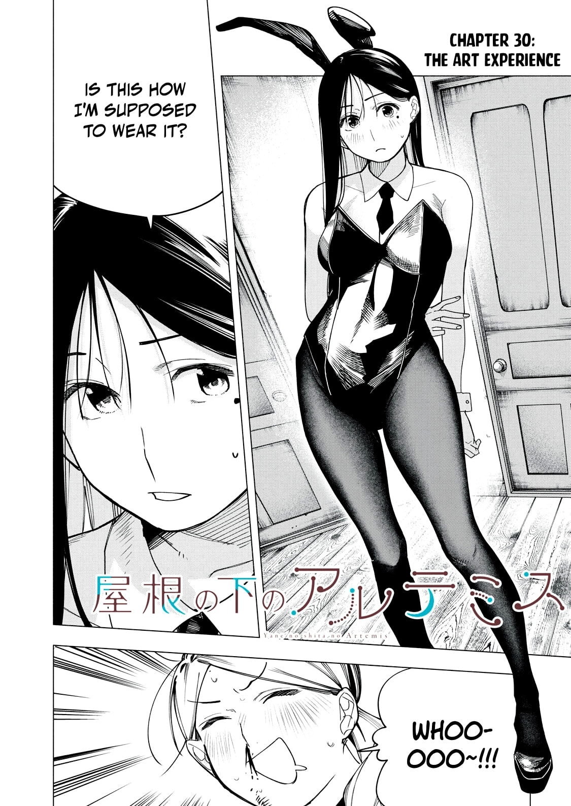 Artemis Under the Same Roof