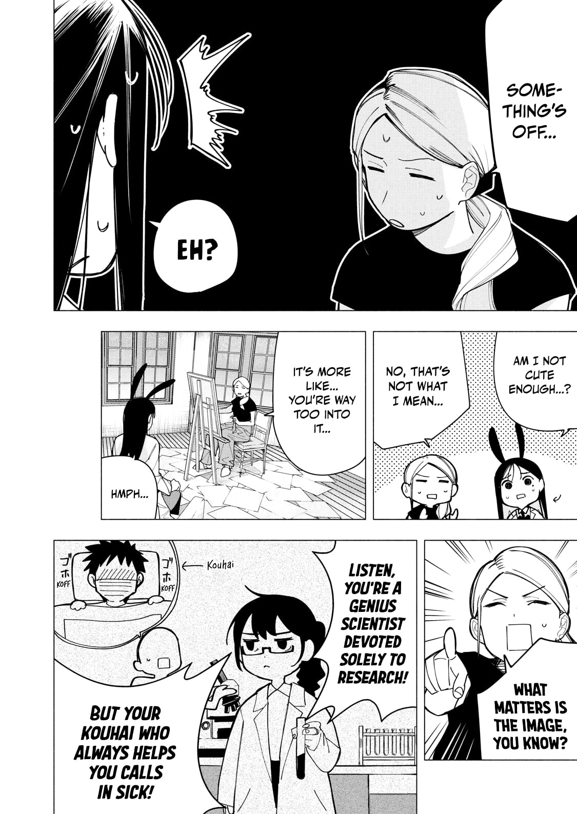 Artemis Under the Same Roof