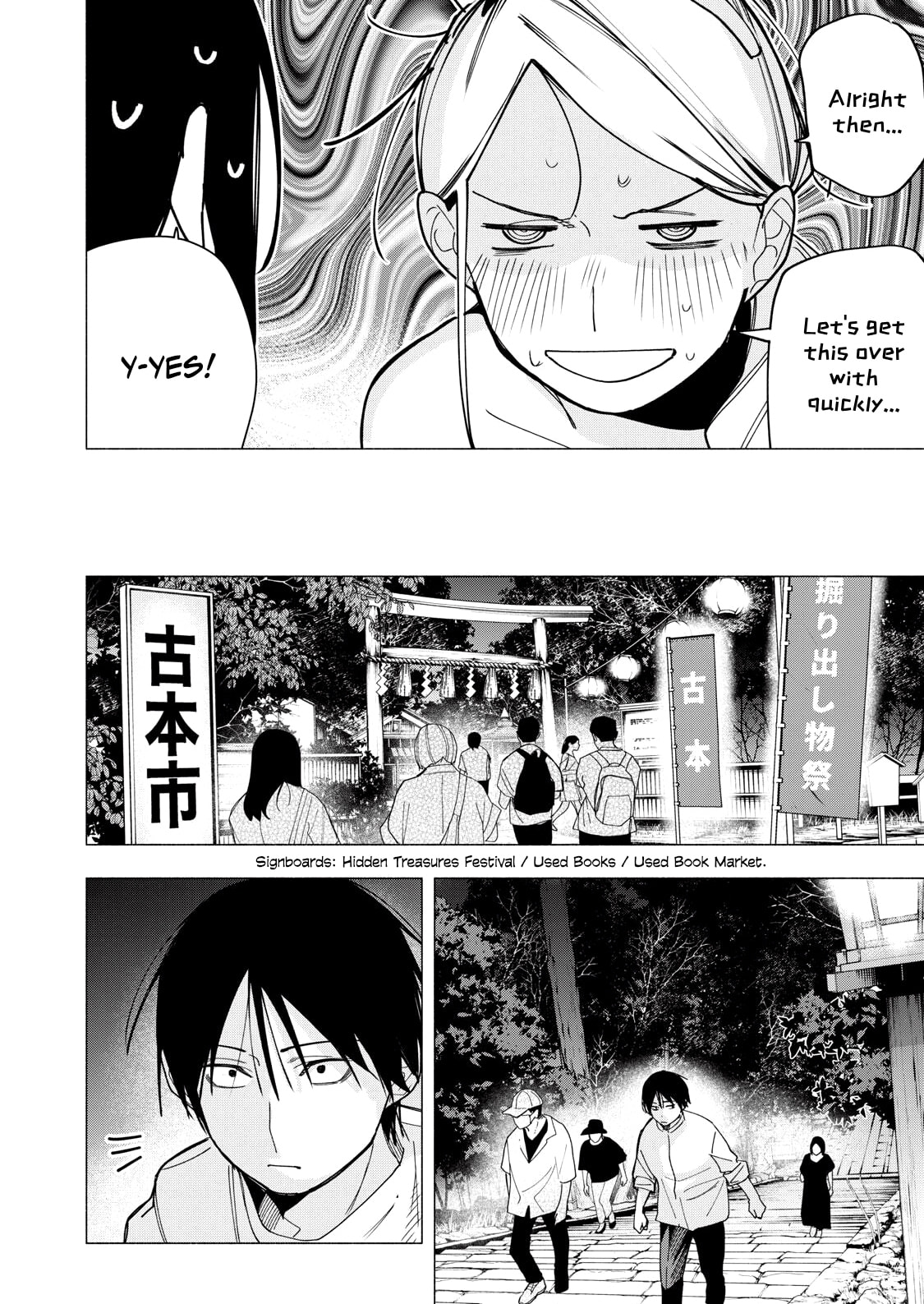 Artemis Under the Same Roof