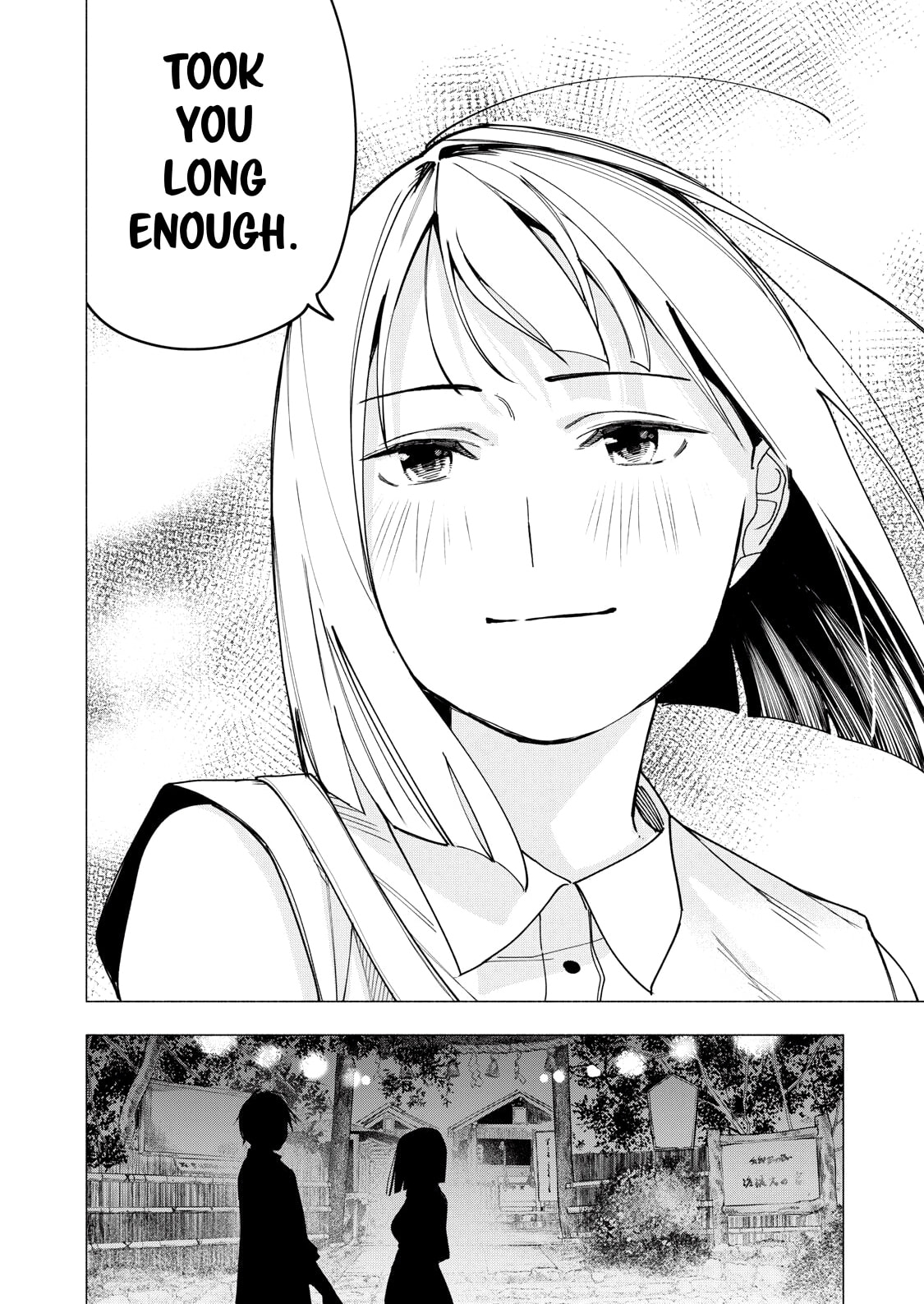 Artemis Under the Same Roof