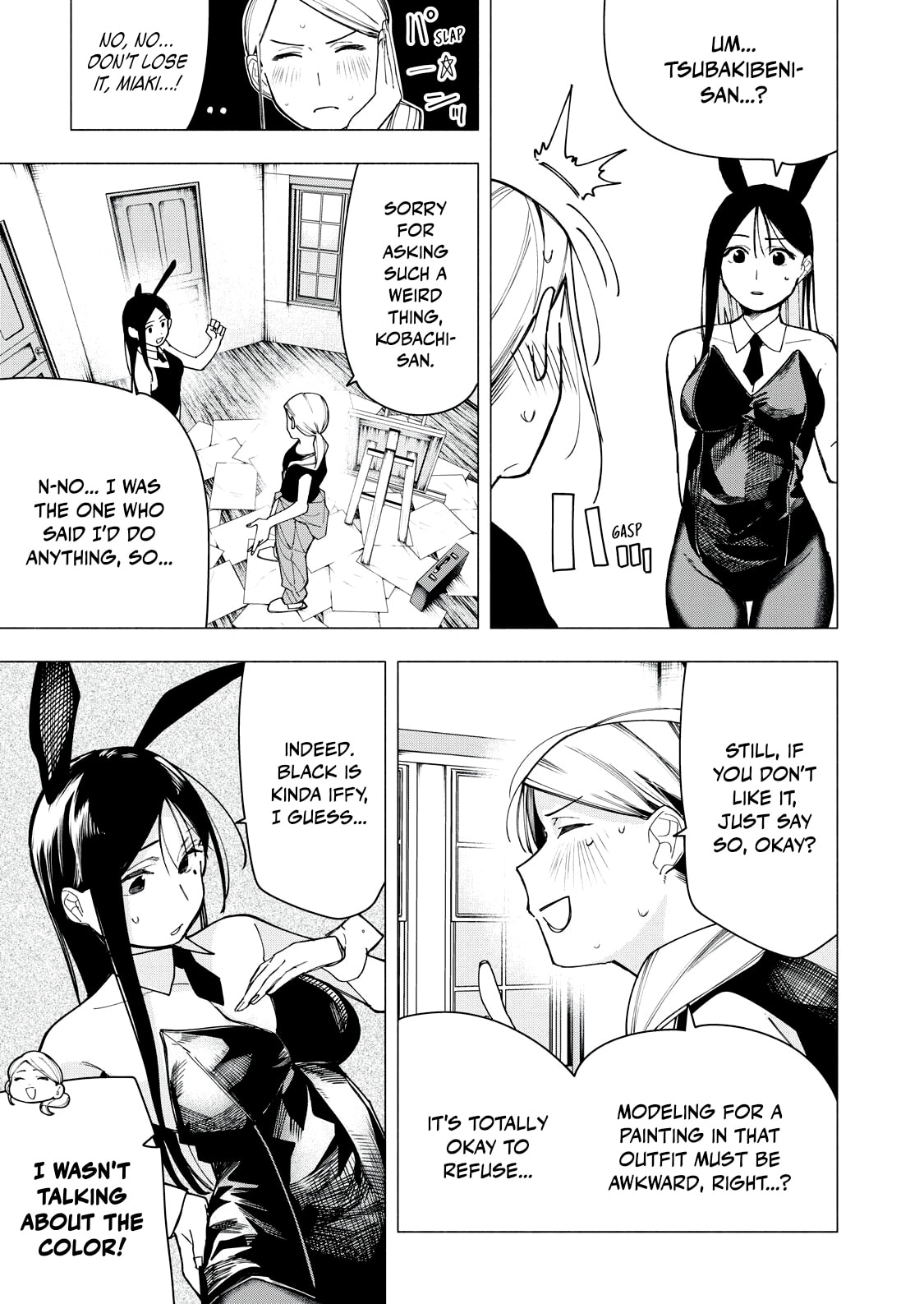 Artemis Under the Same Roof