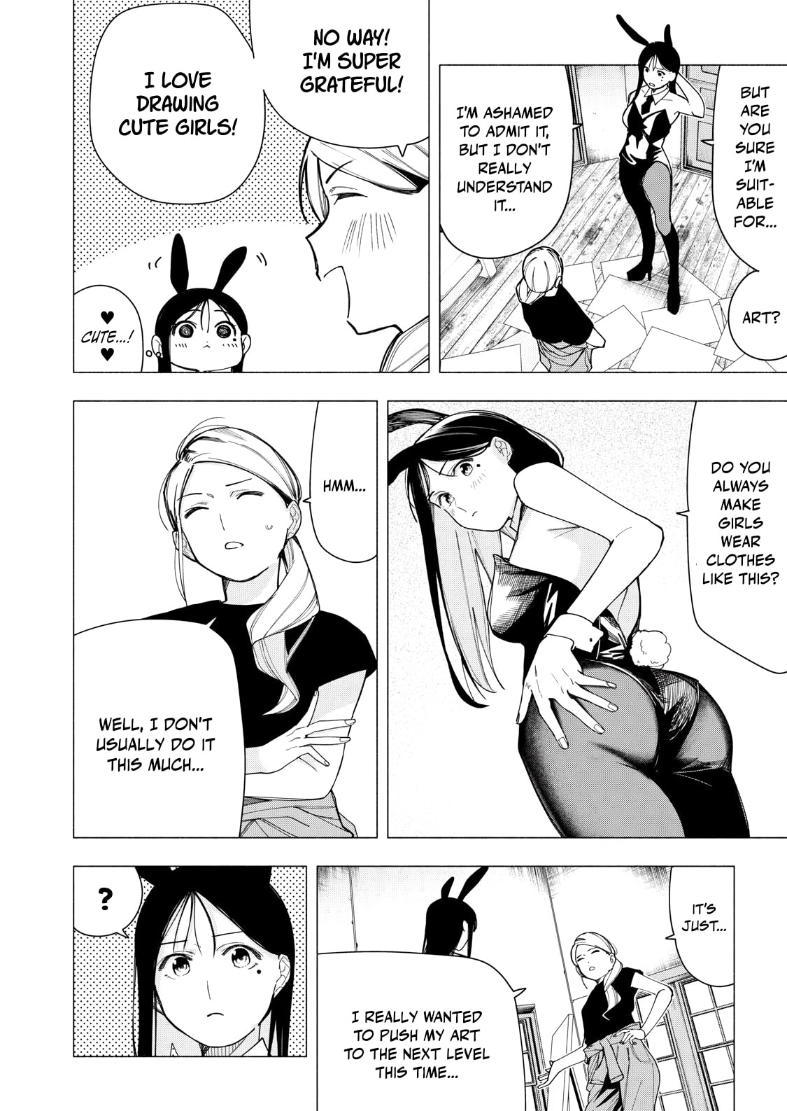 Artemis Under the Same Roof