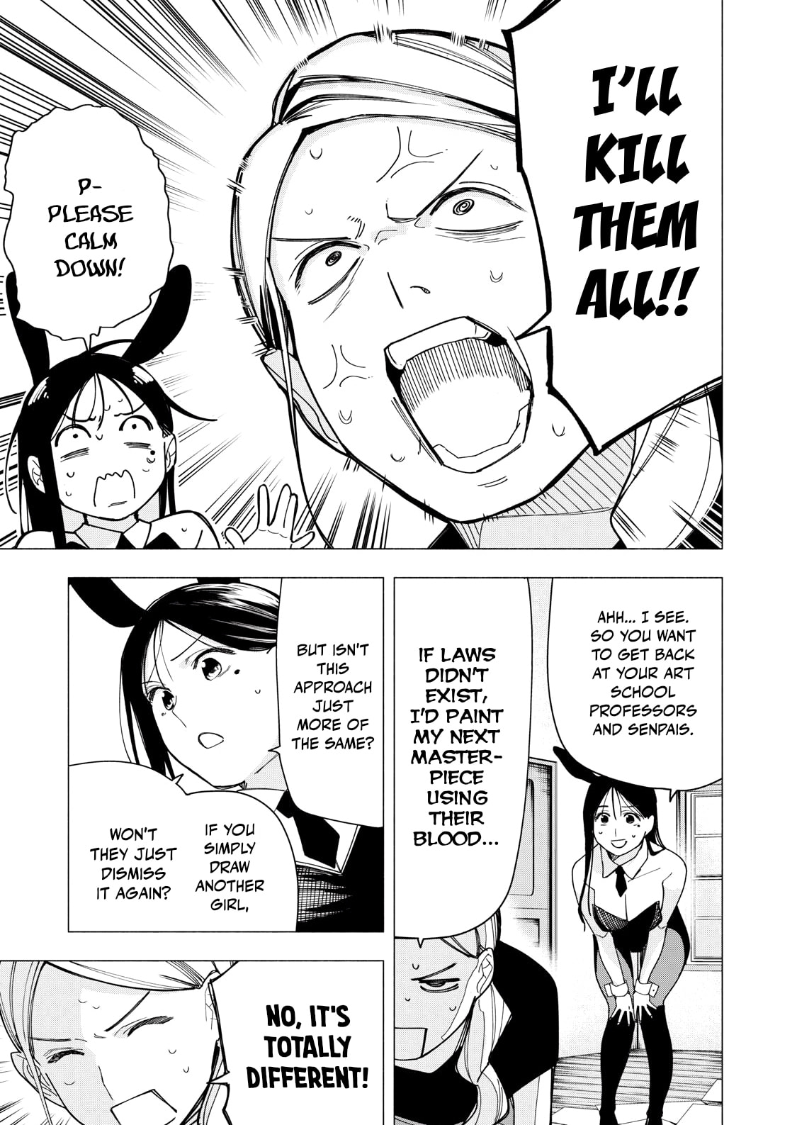 Artemis Under the Same Roof