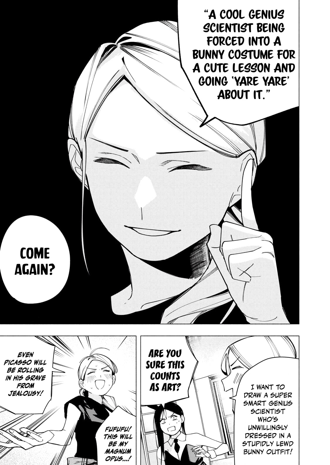 Artemis Under the Same Roof