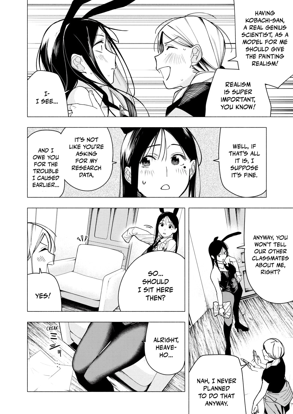 Artemis Under the Same Roof