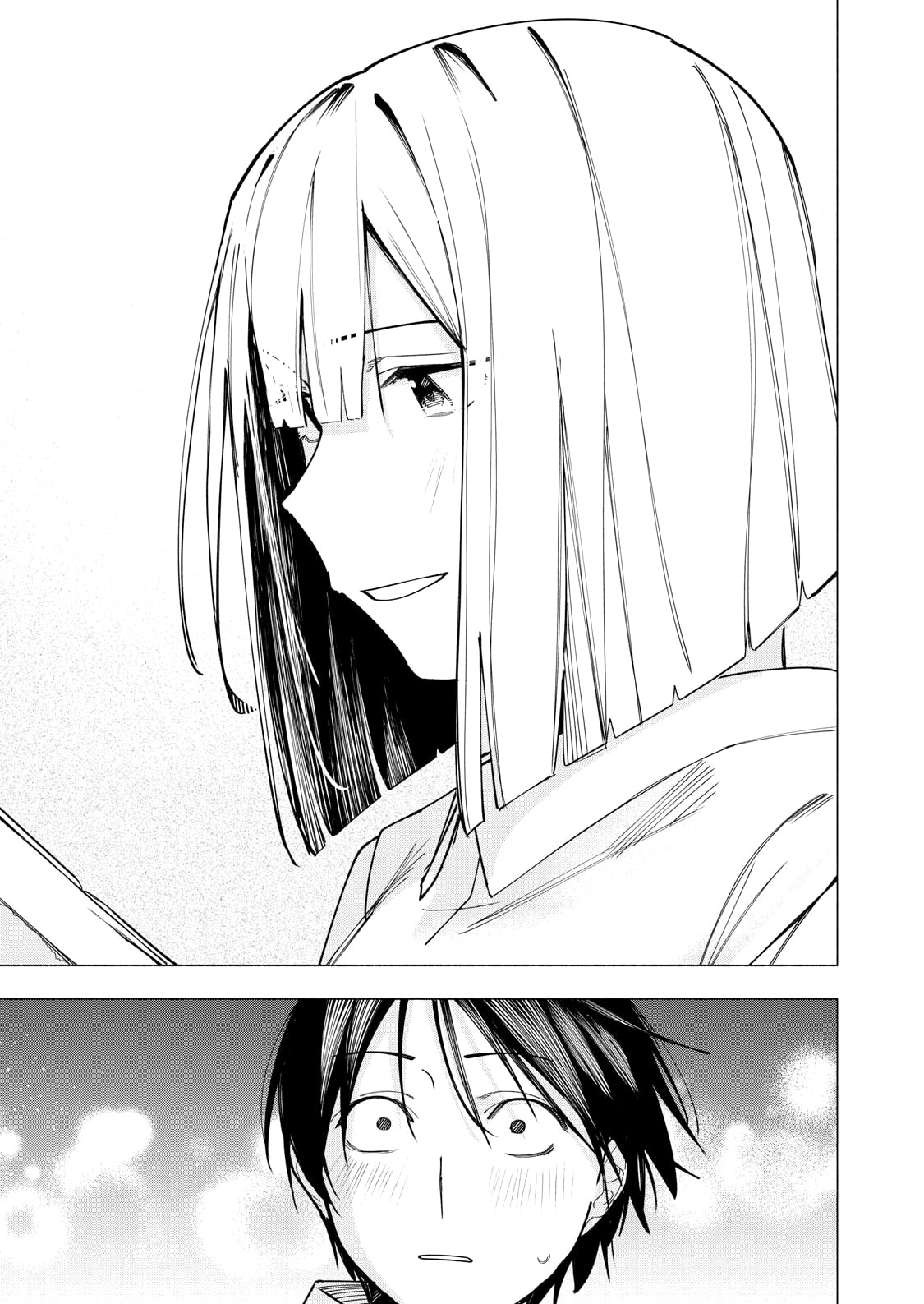 Artemis Under the Same Roof