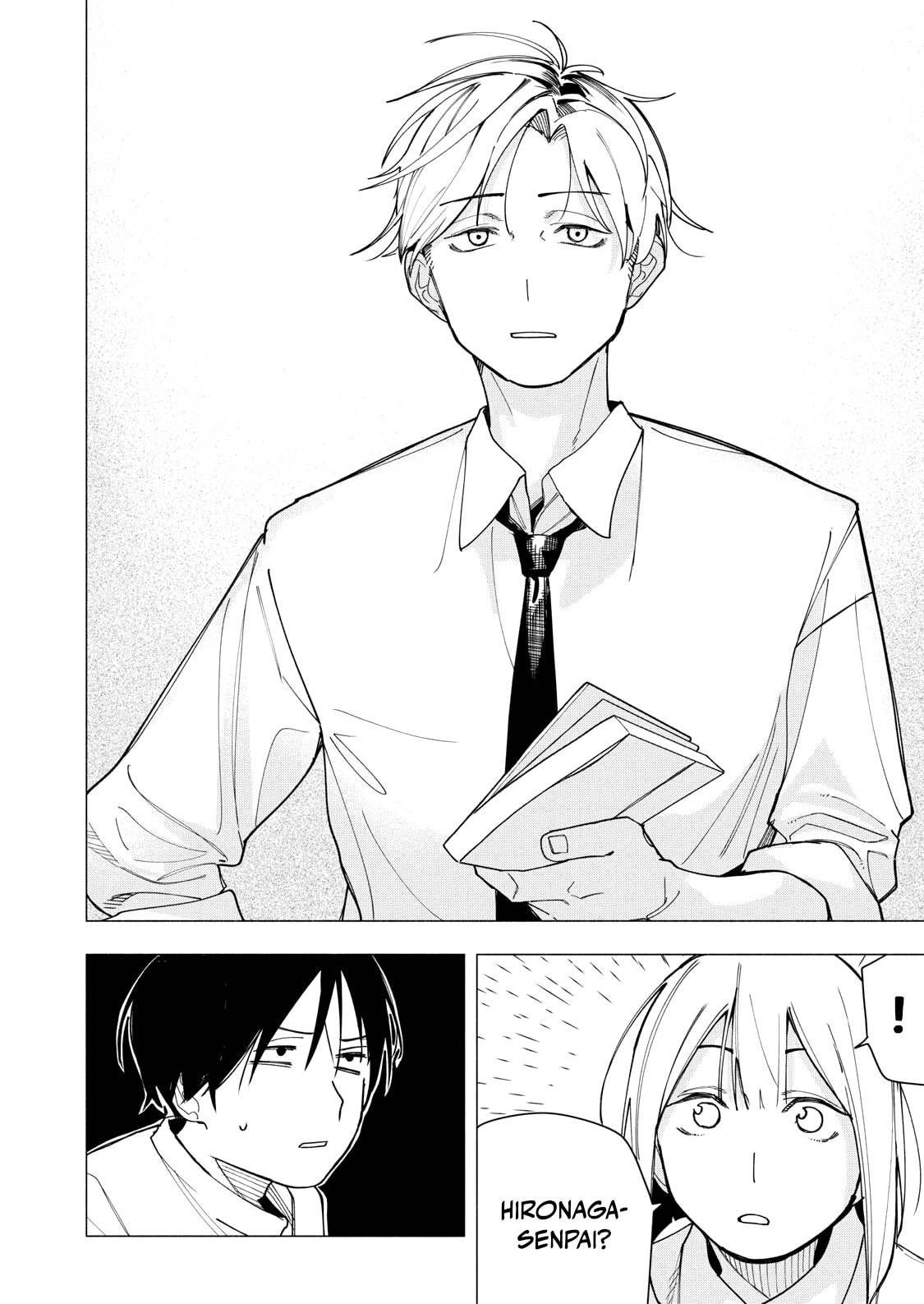 Artemis Under the Same Roof