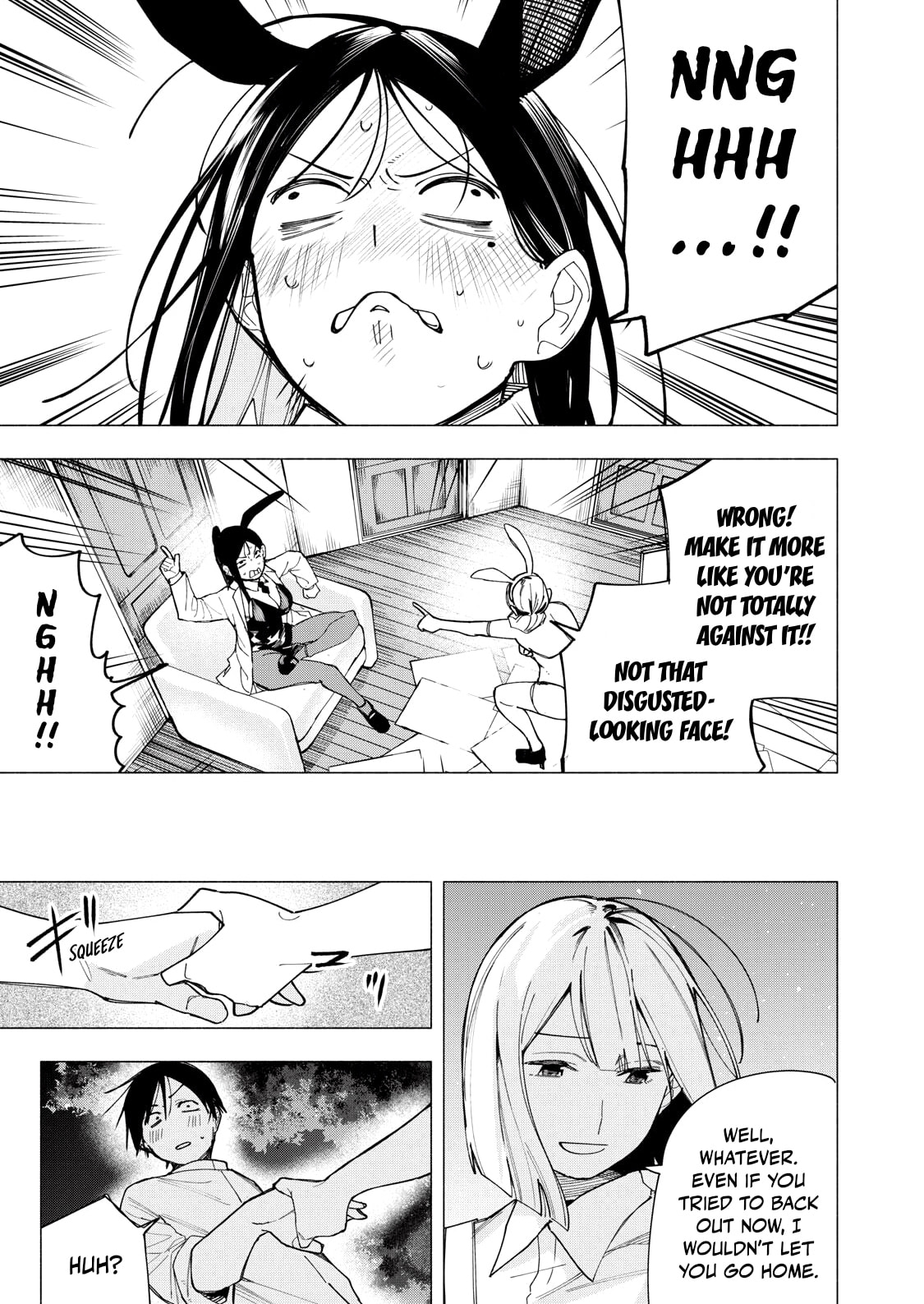 Artemis Under the Same Roof