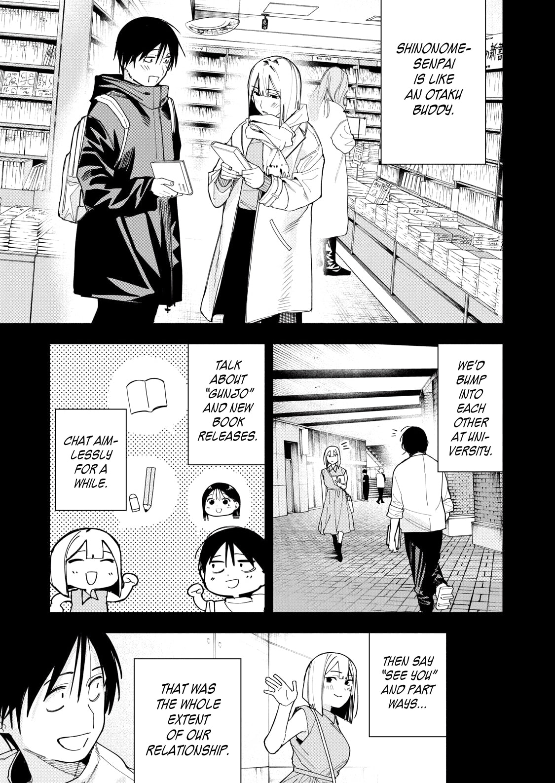 Artemis Under the Same Roof