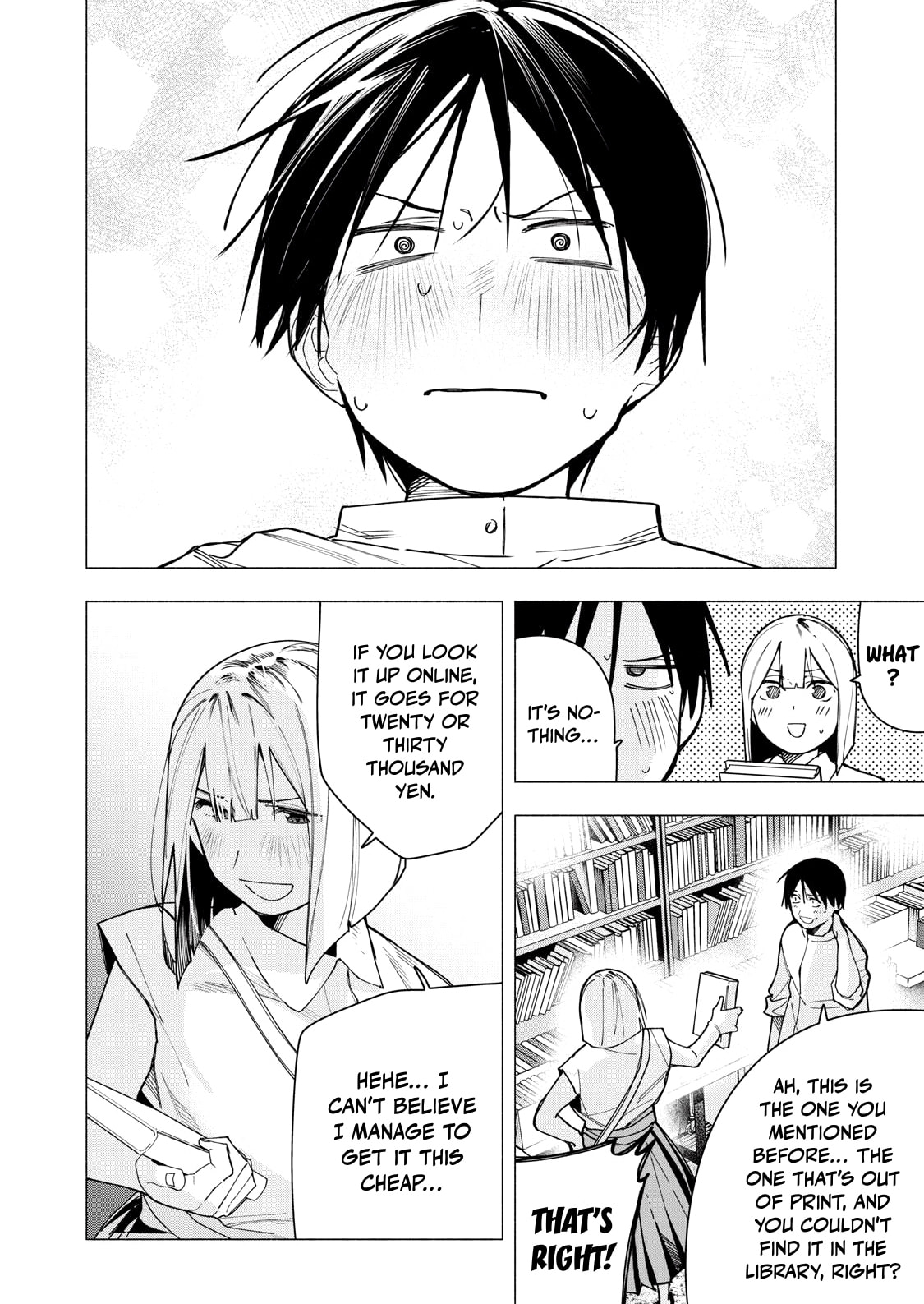 Artemis Under the Same Roof