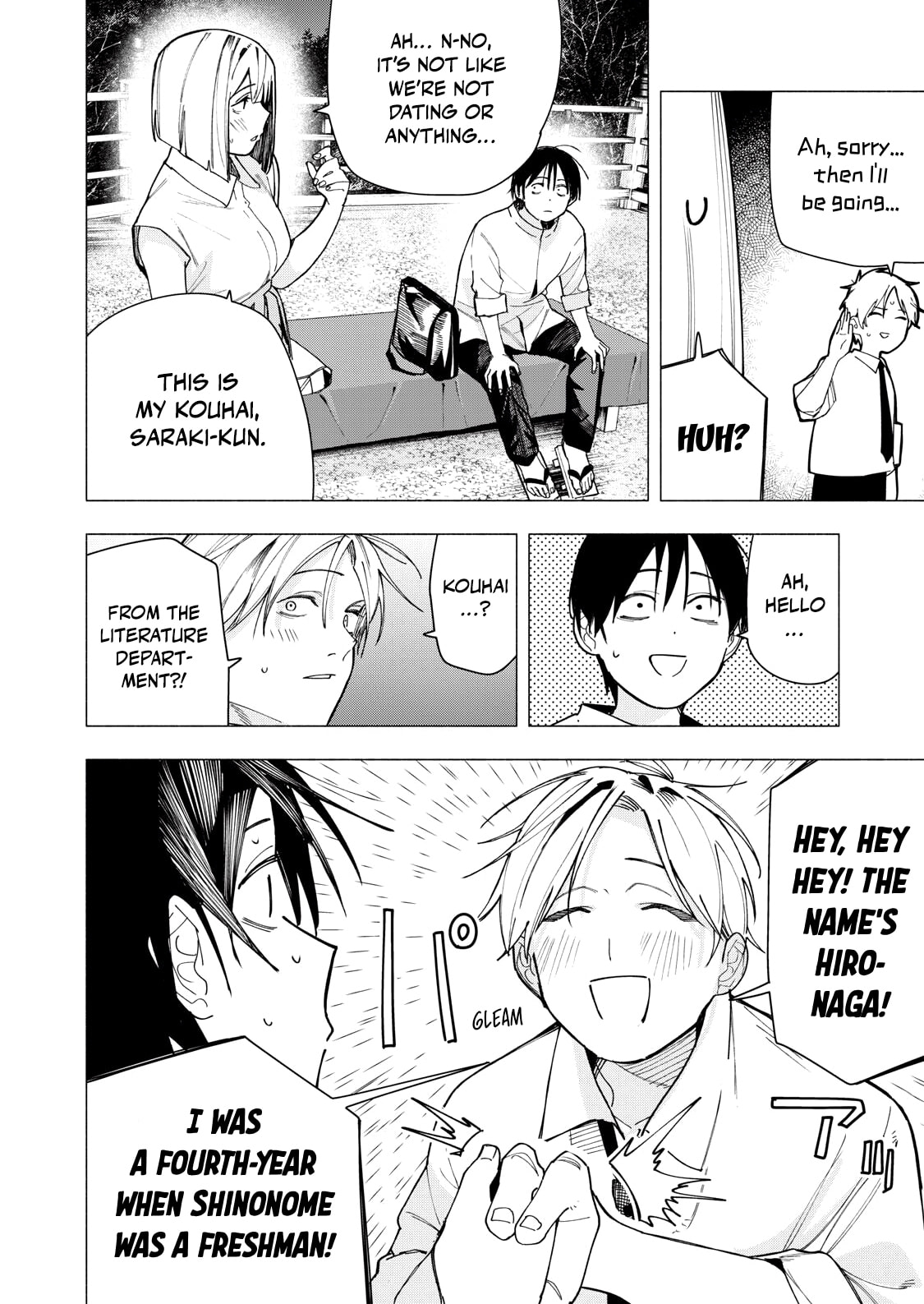 Artemis Under the Same Roof