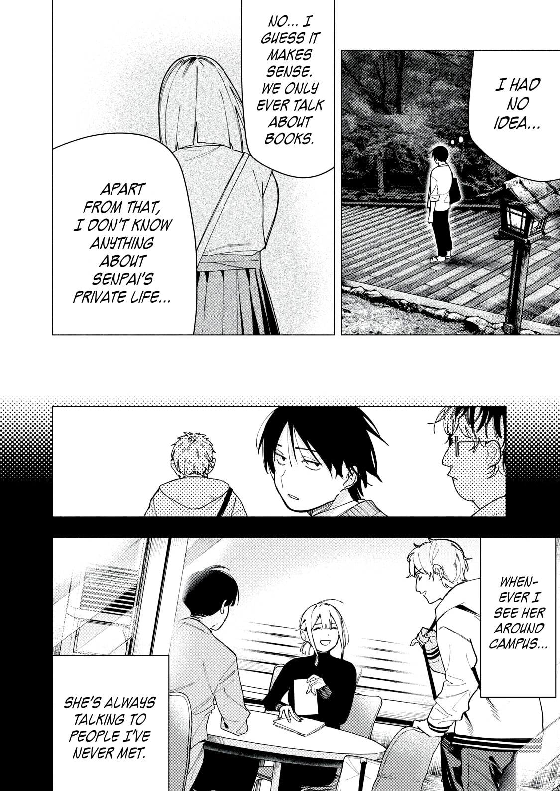 Artemis Under the Same Roof