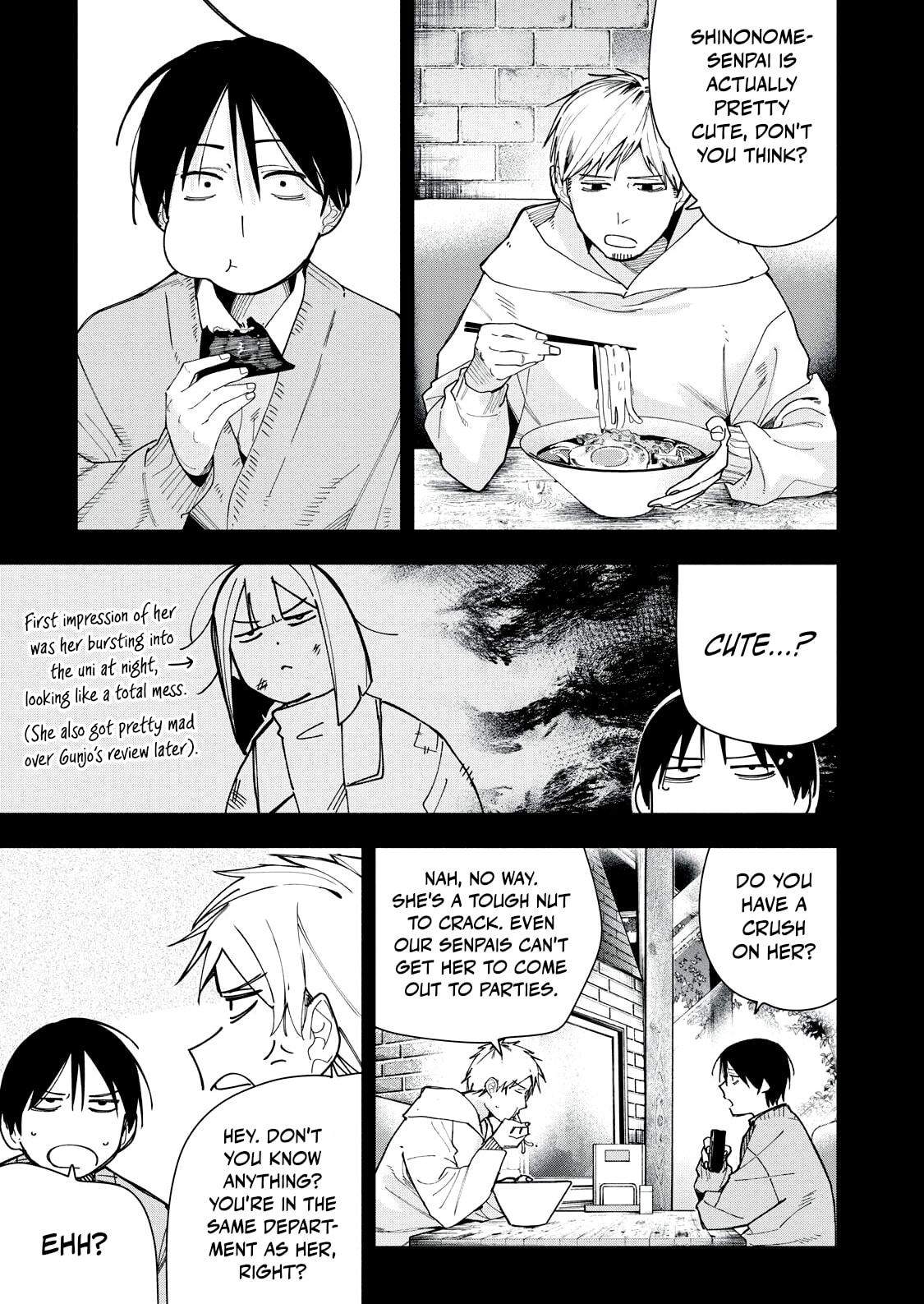 Artemis Under the Same Roof