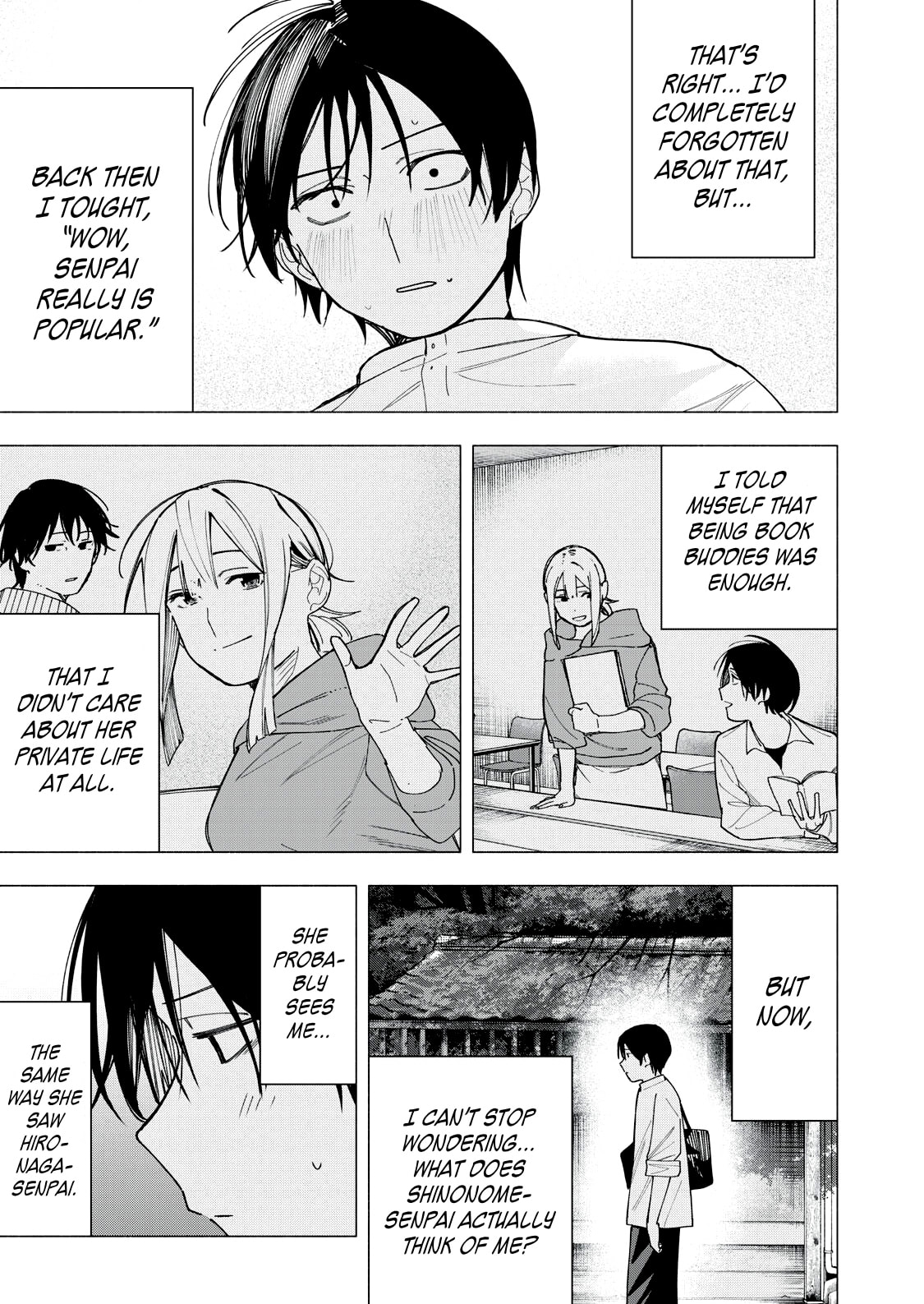 Artemis Under the Same Roof