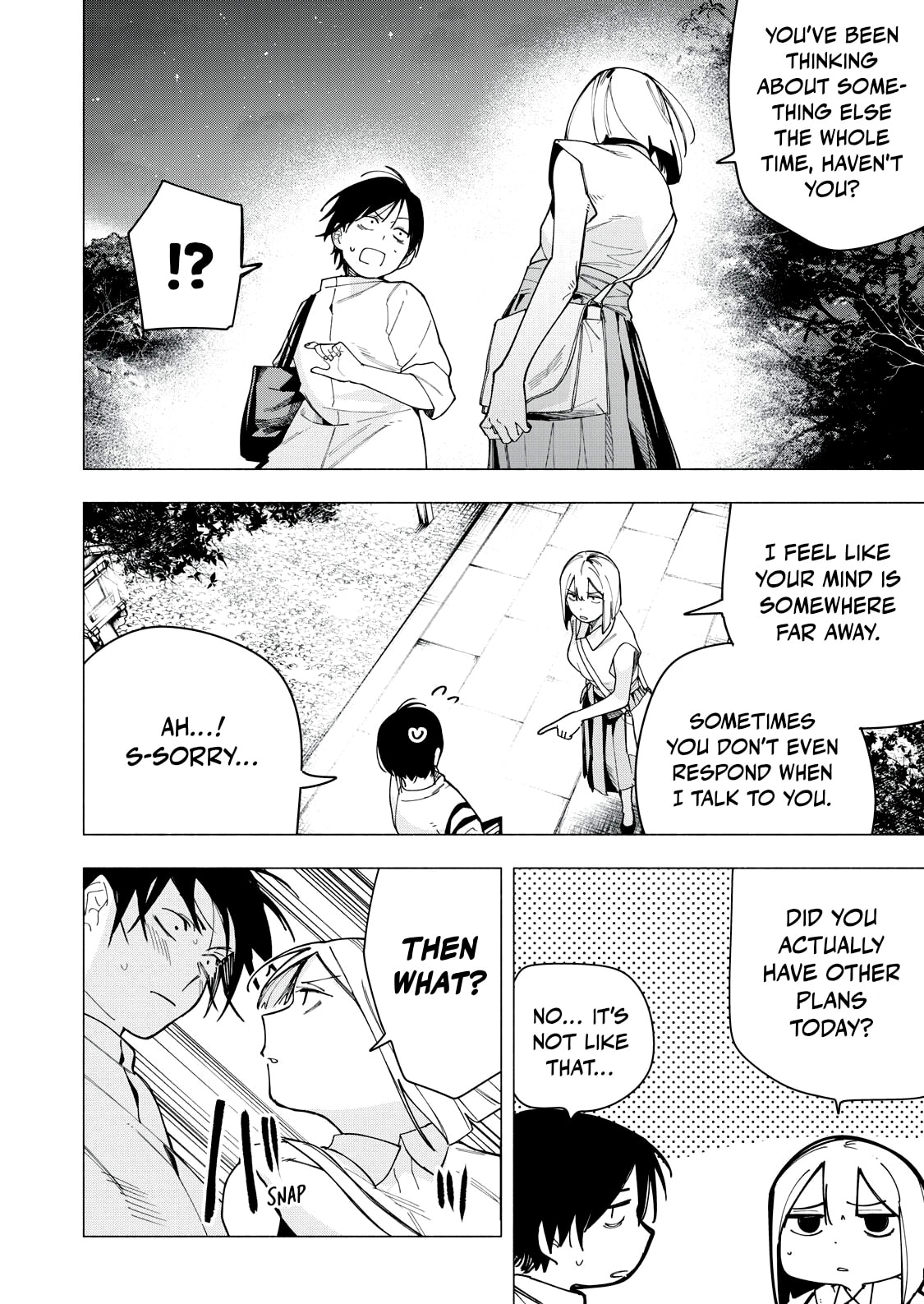 Artemis Under the Same Roof