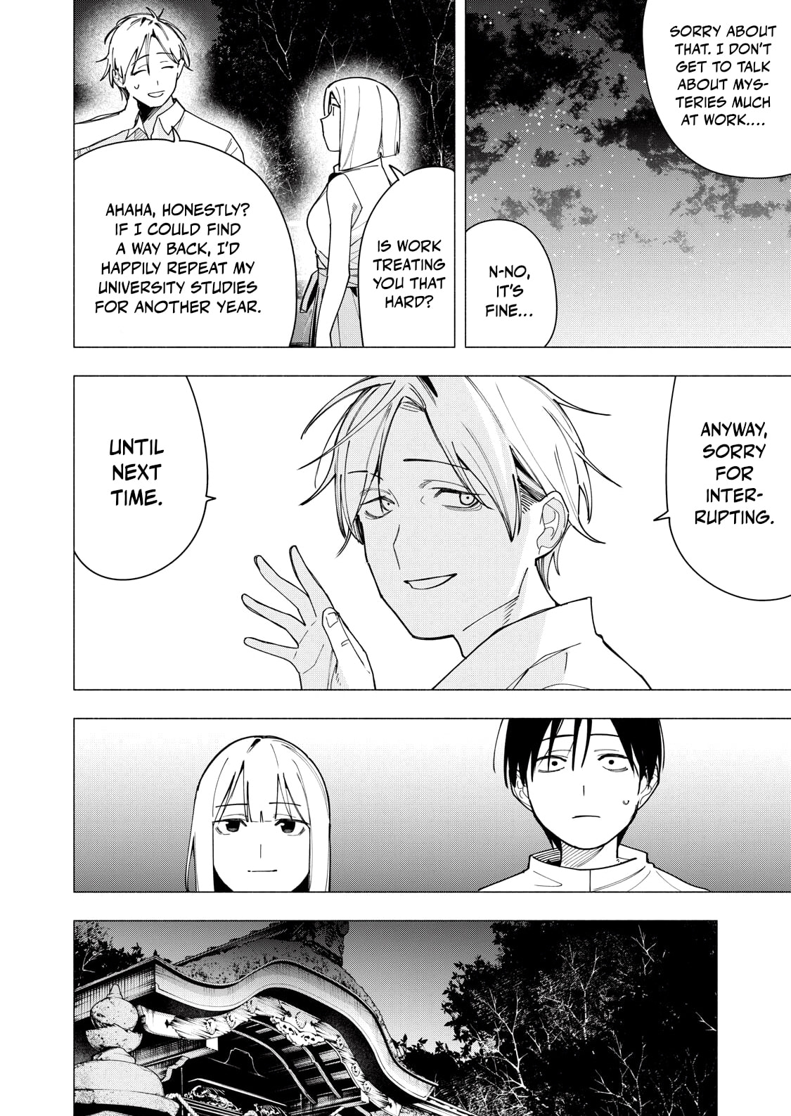 Artemis Under the Same Roof