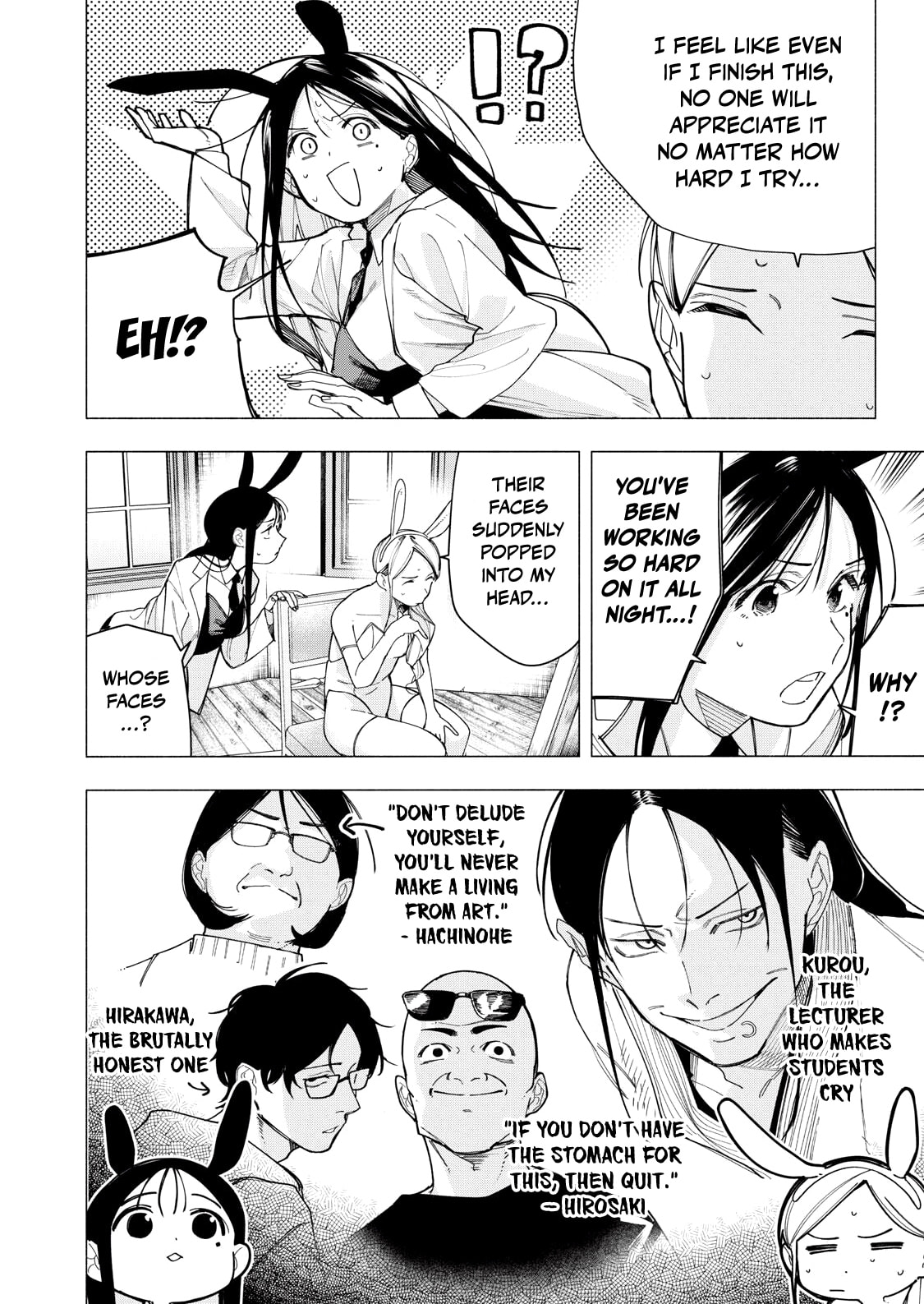 Artemis Under the Same Roof