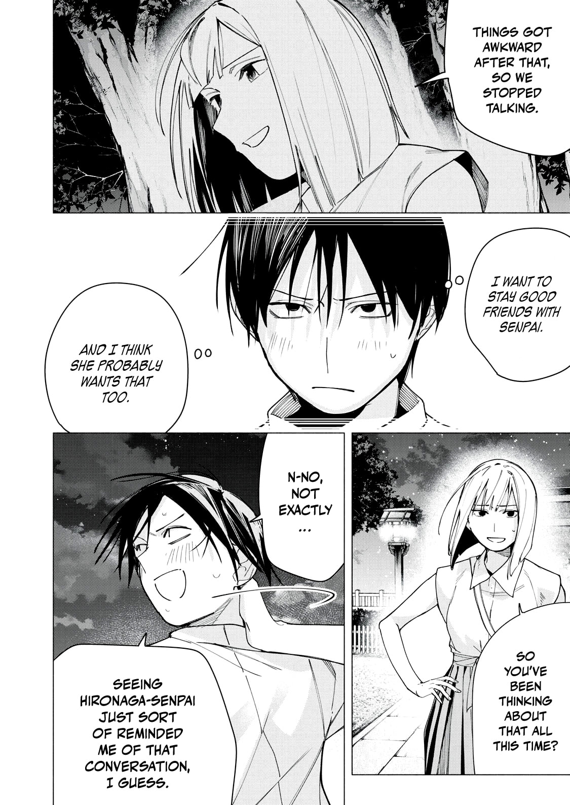 Artemis Under the Same Roof