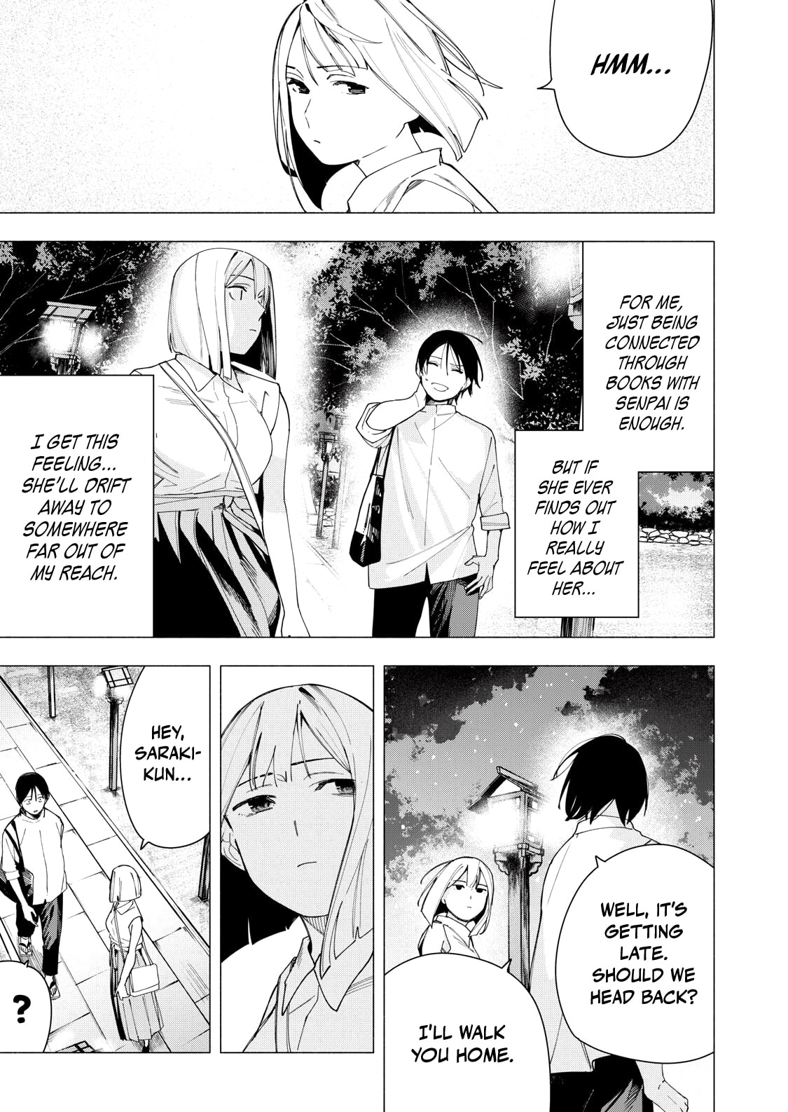 Artemis Under the Same Roof