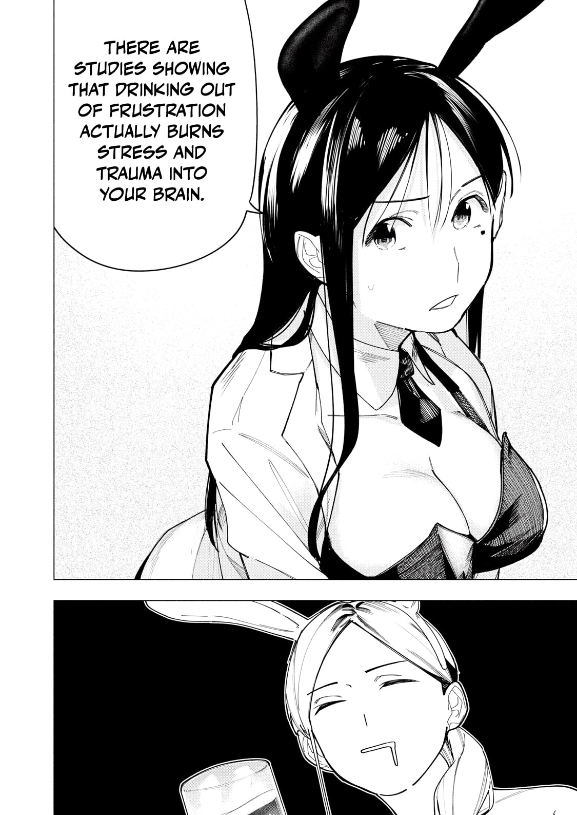 Artemis Under the Same Roof