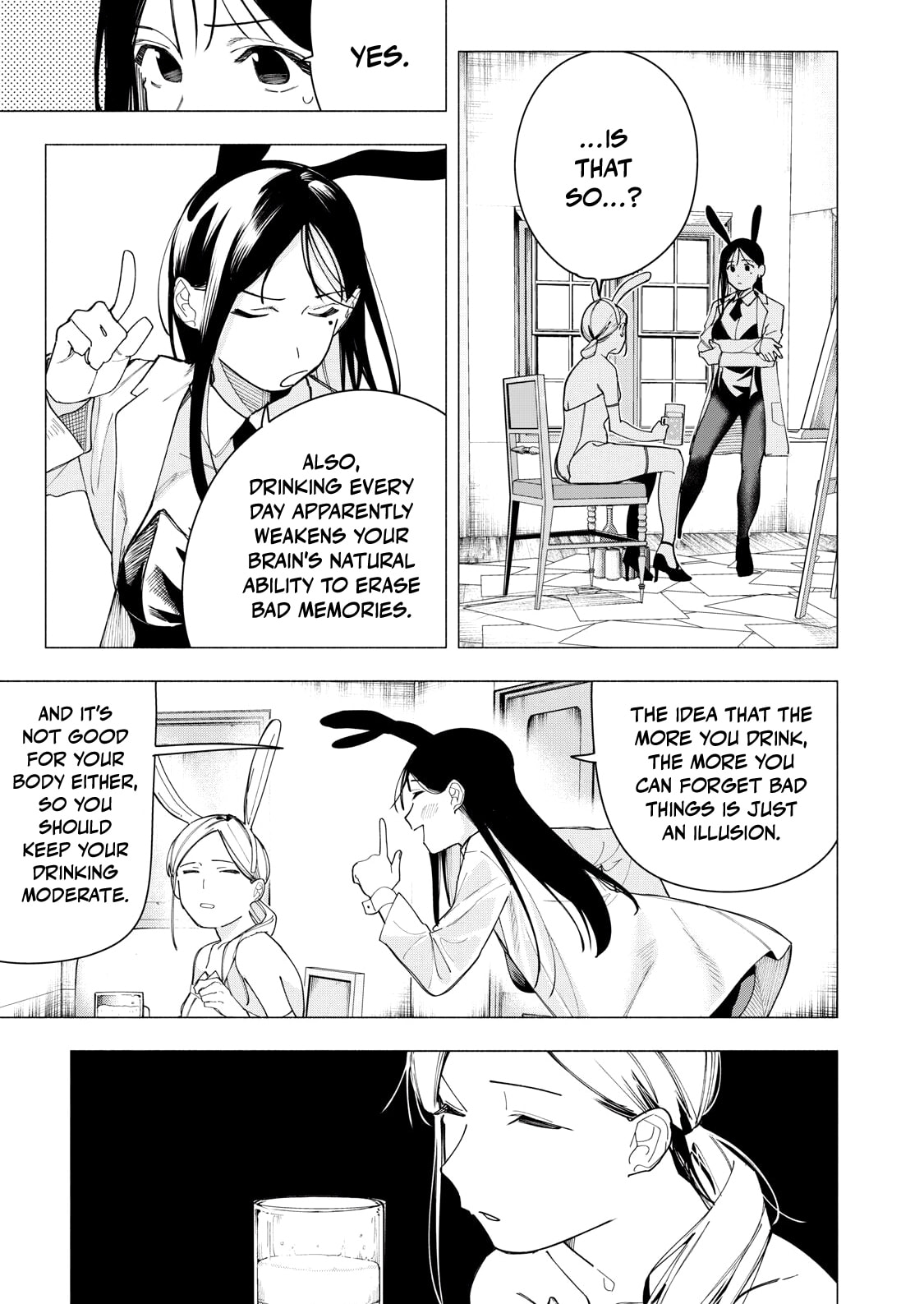 Artemis Under the Same Roof