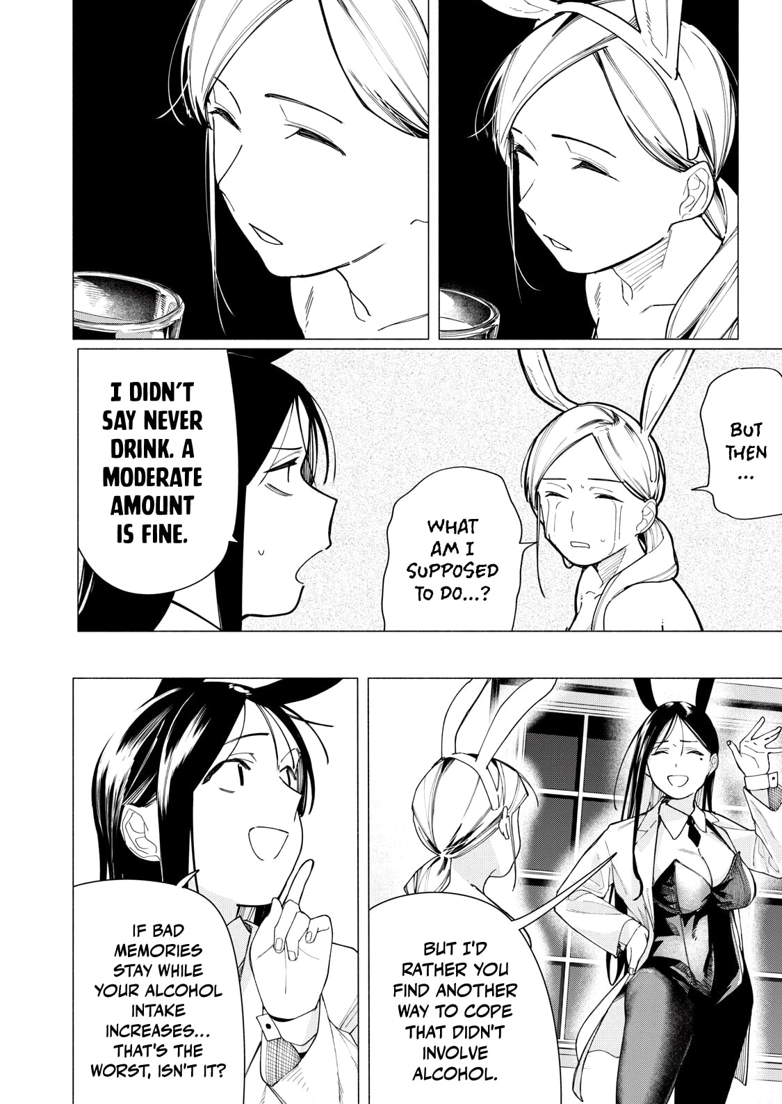 Artemis Under the Same Roof