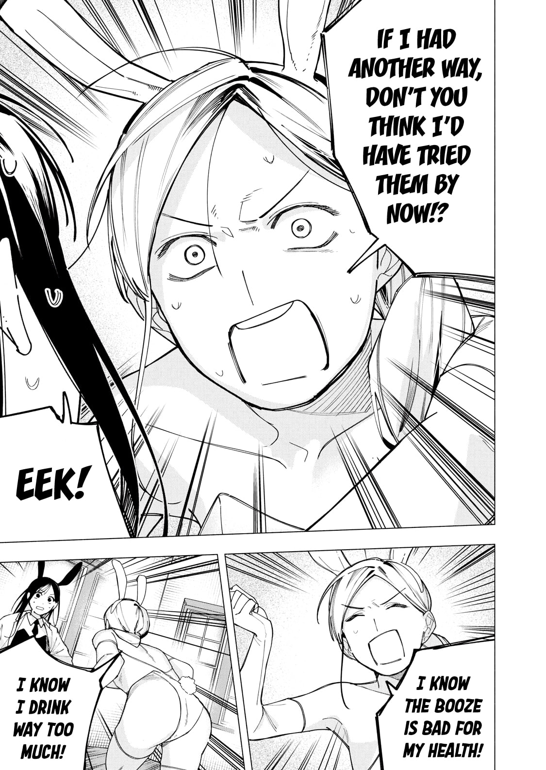 Artemis Under the Same Roof