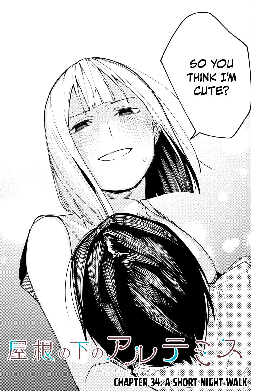 Artemis Under the Same Roof