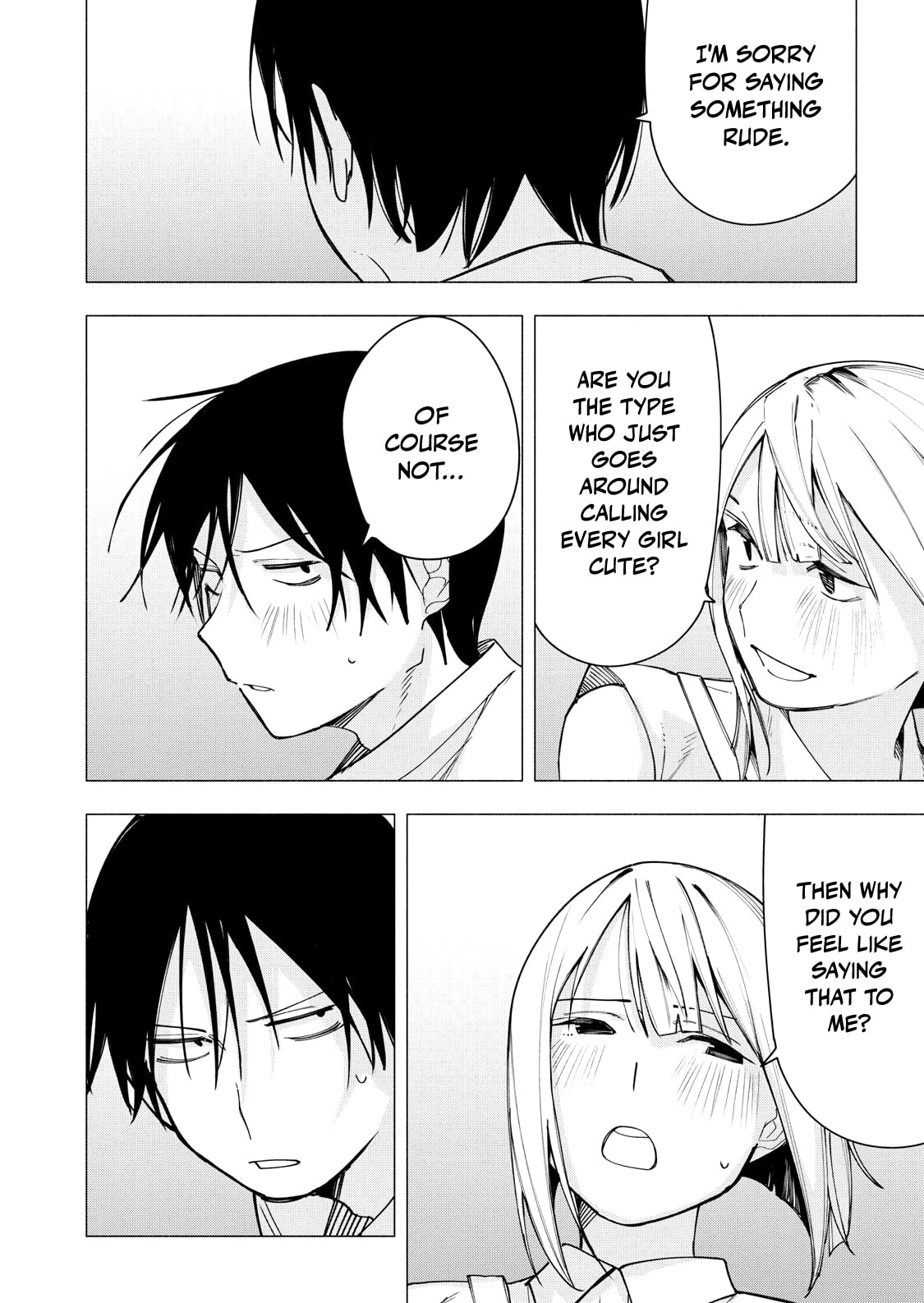 Artemis Under the Same Roof