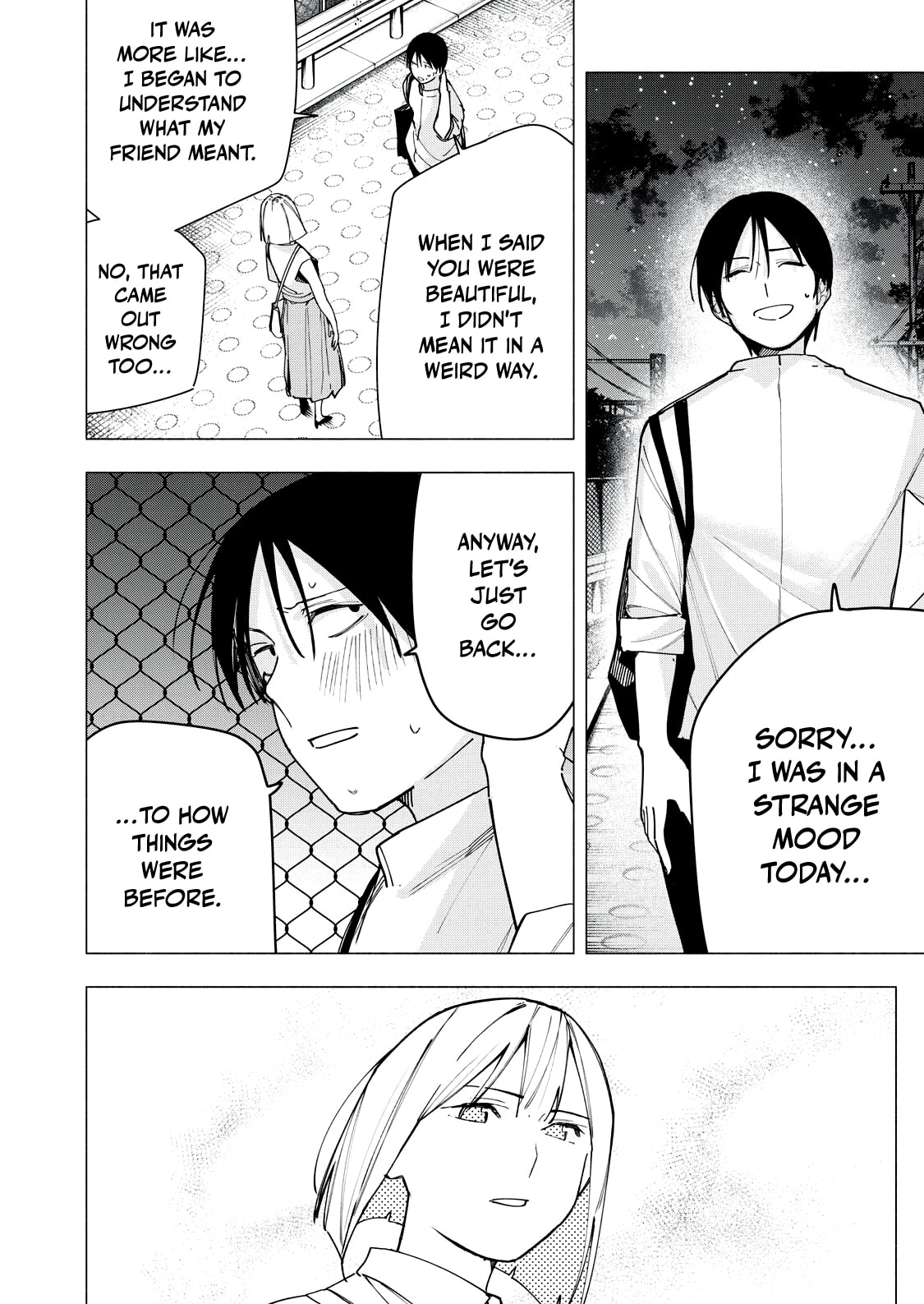 Artemis Under the Same Roof