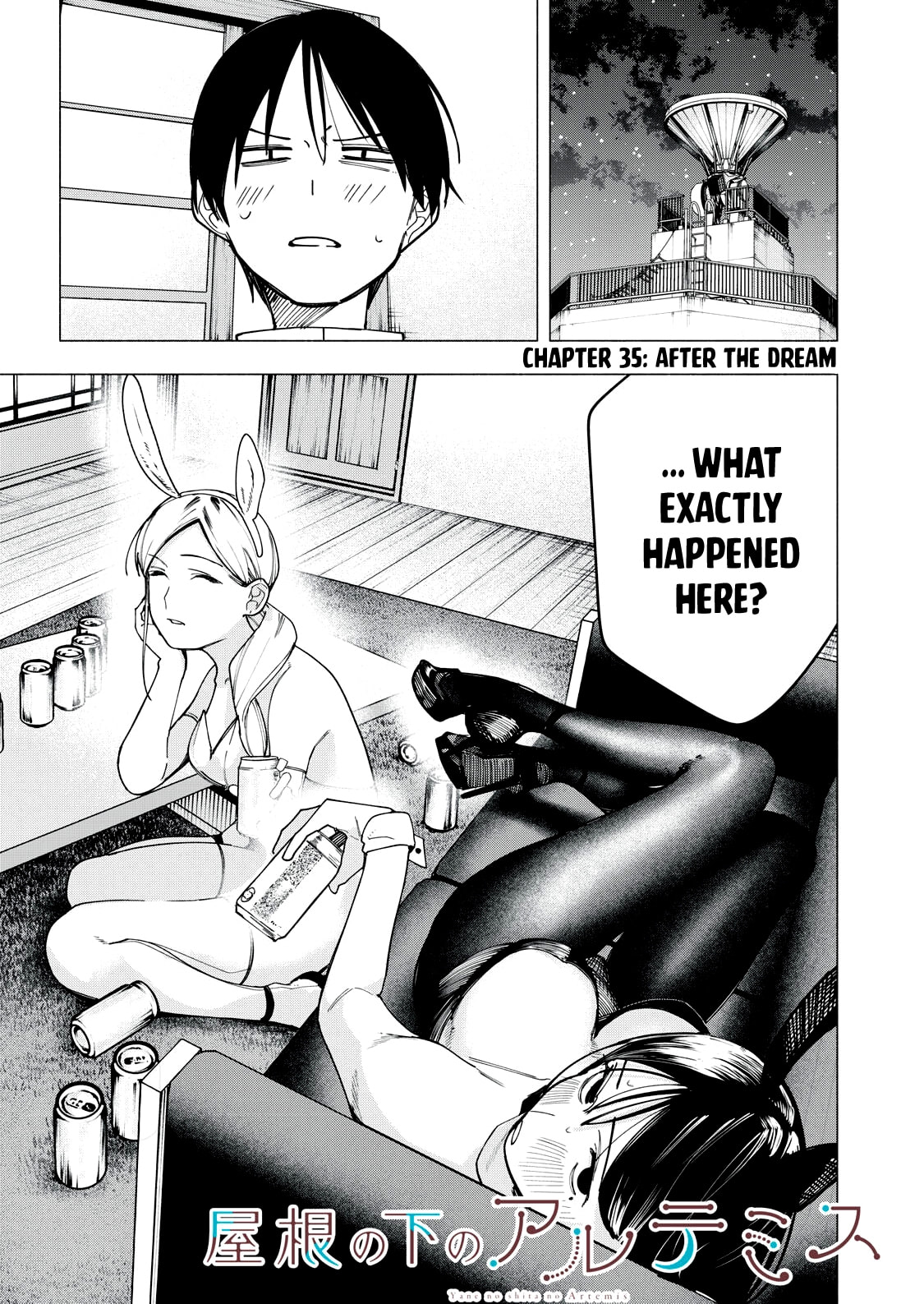 Artemis Under the Same Roof