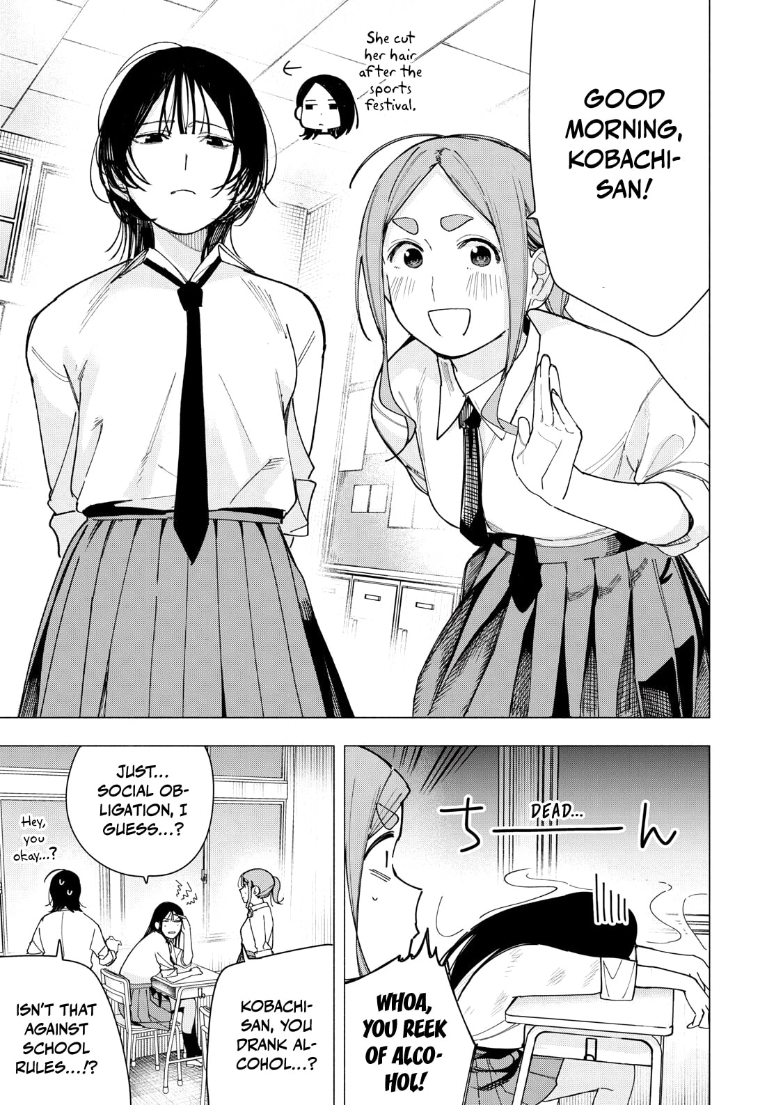 Artemis Under the Same Roof