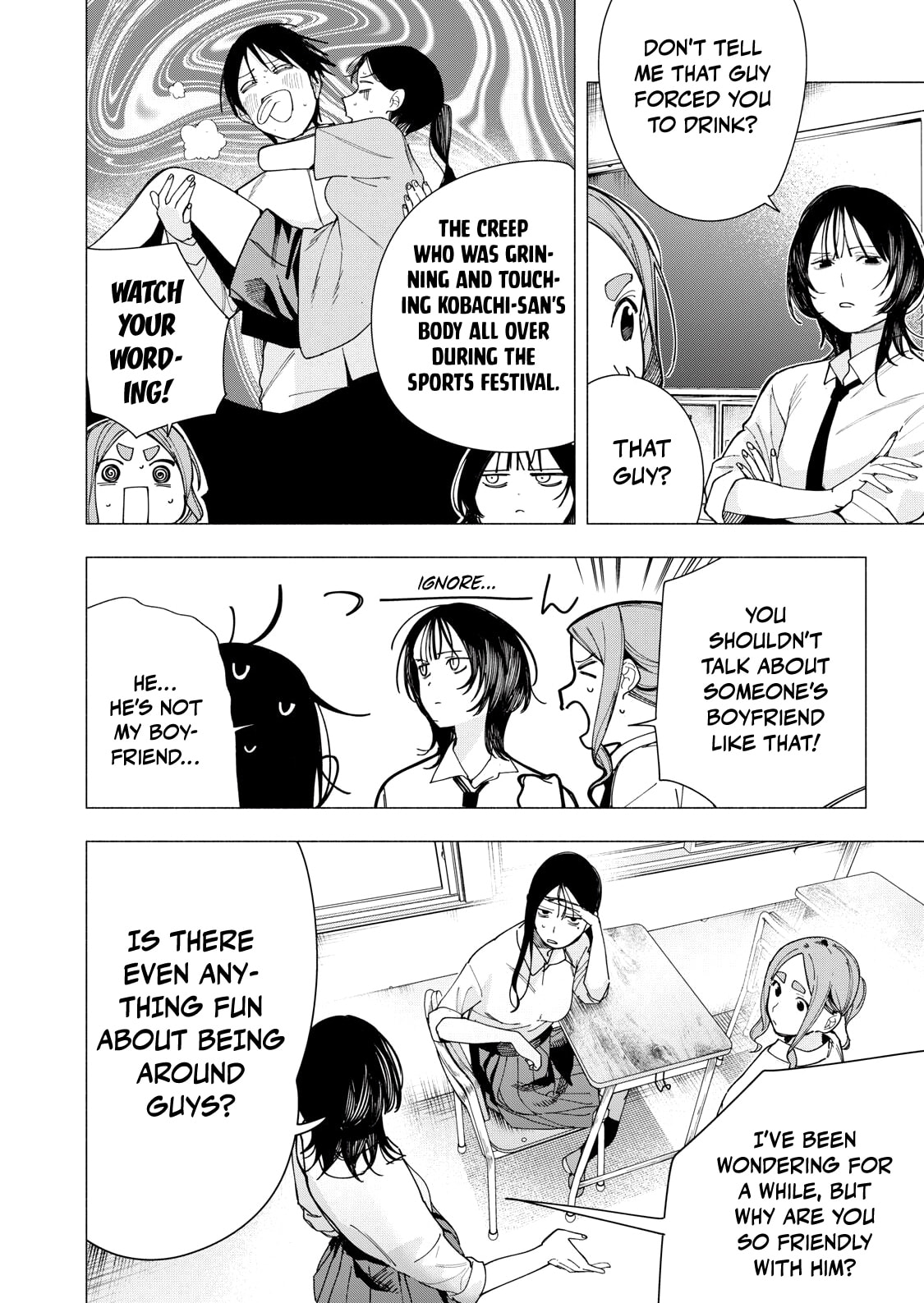 Artemis Under the Same Roof