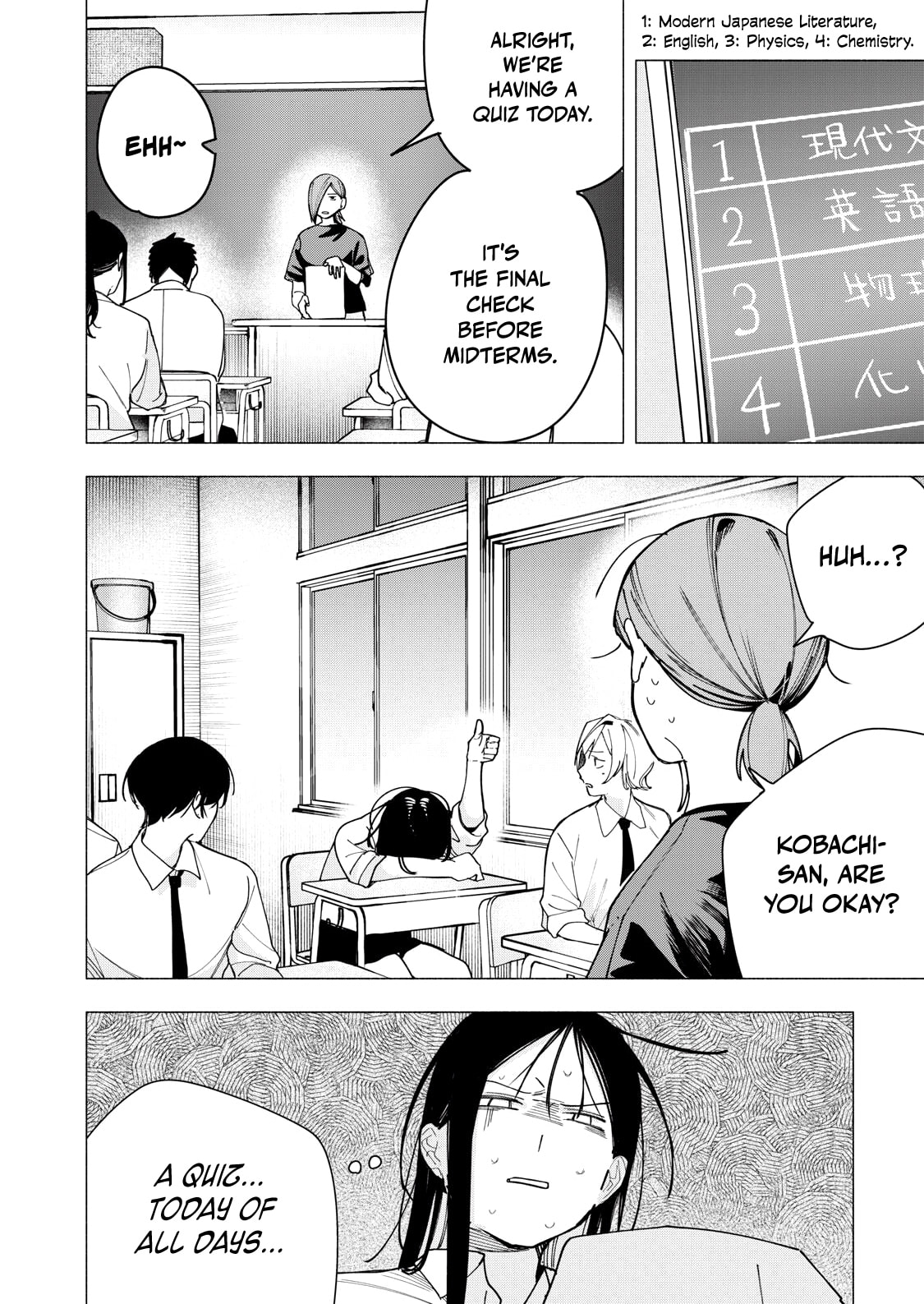 Artemis Under the Same Roof