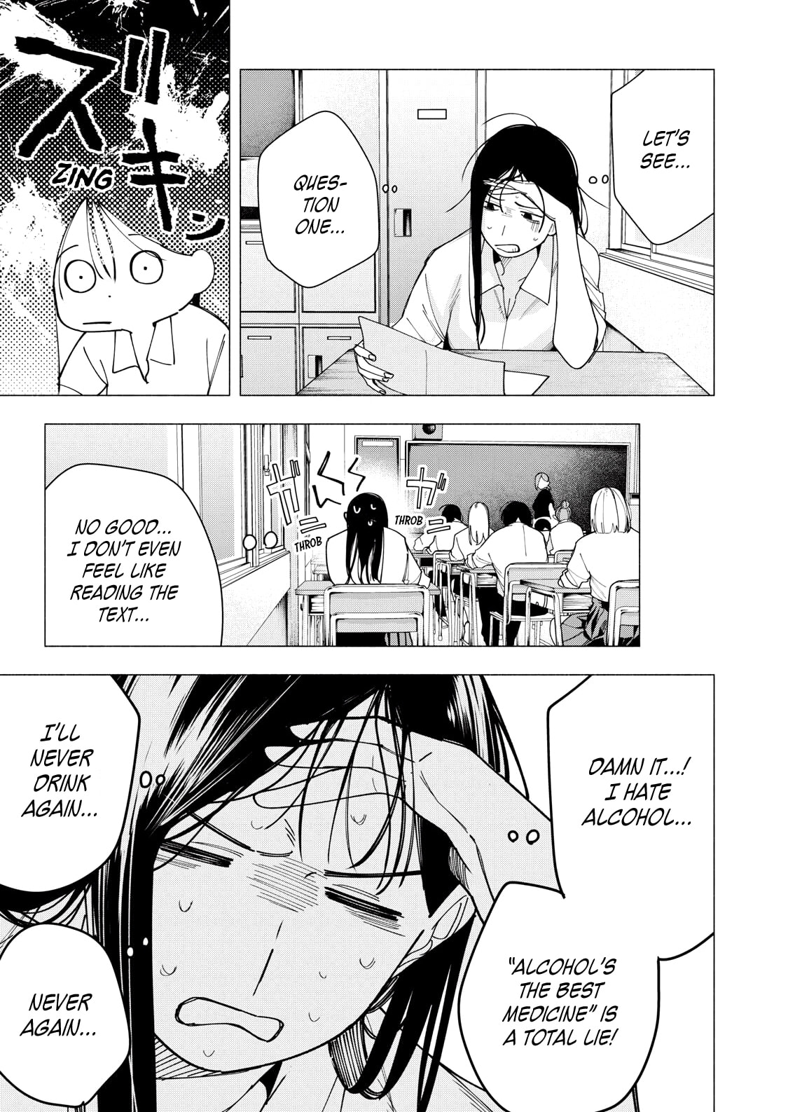 Artemis Under the Same Roof