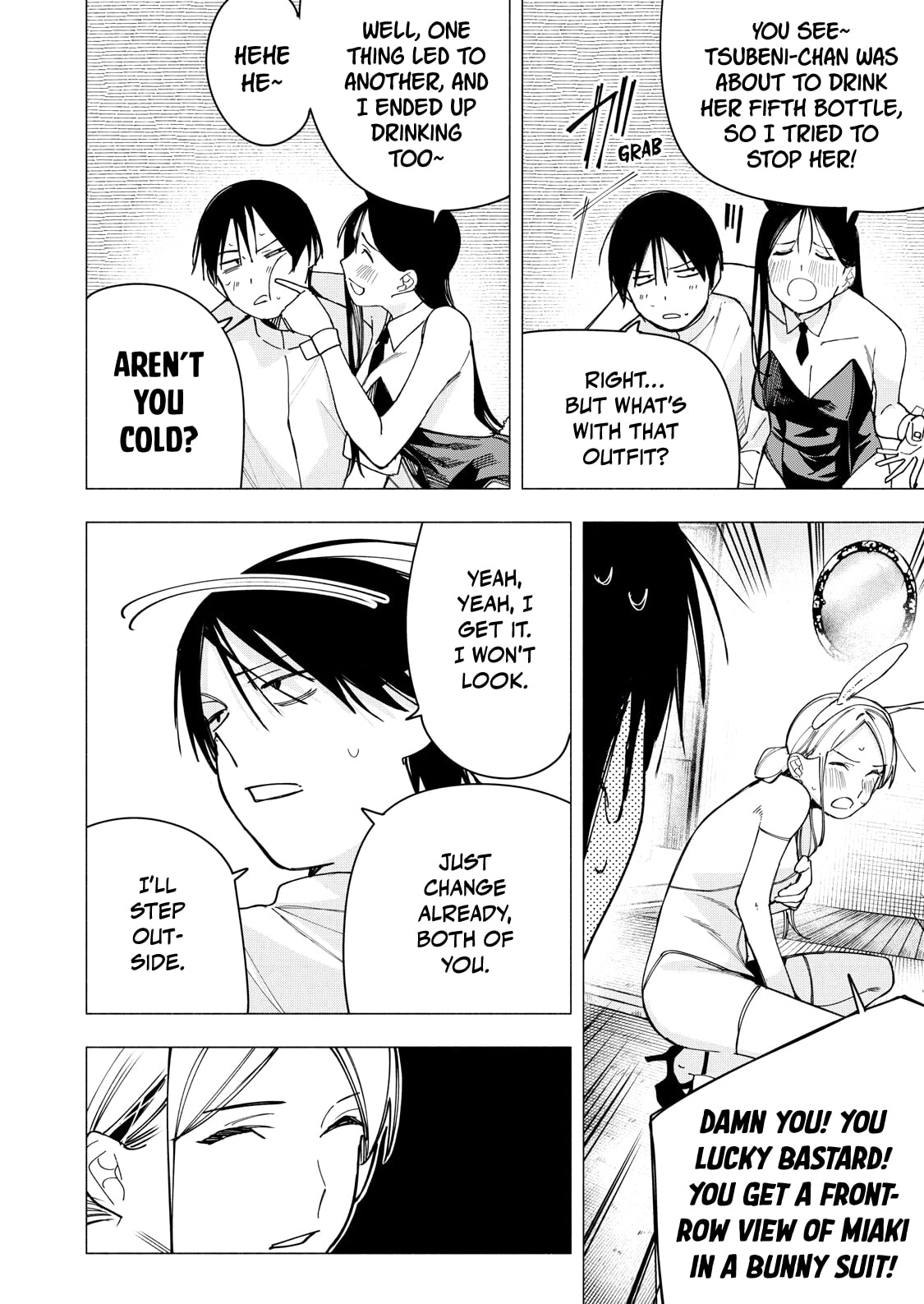 Artemis Under the Same Roof