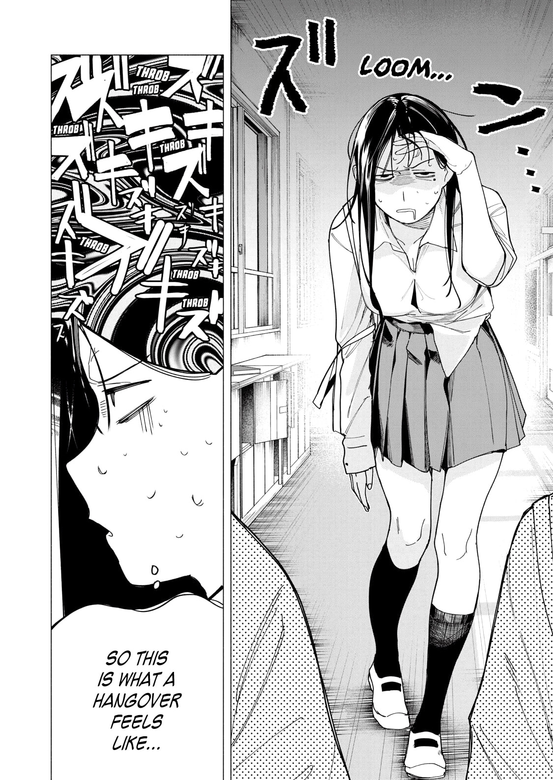 Artemis Under the Same Roof