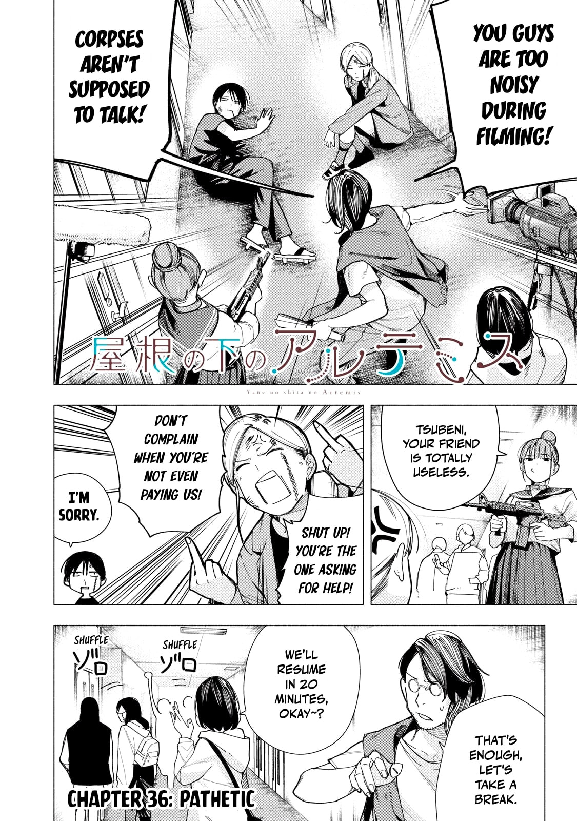 Artemis Under the Same Roof