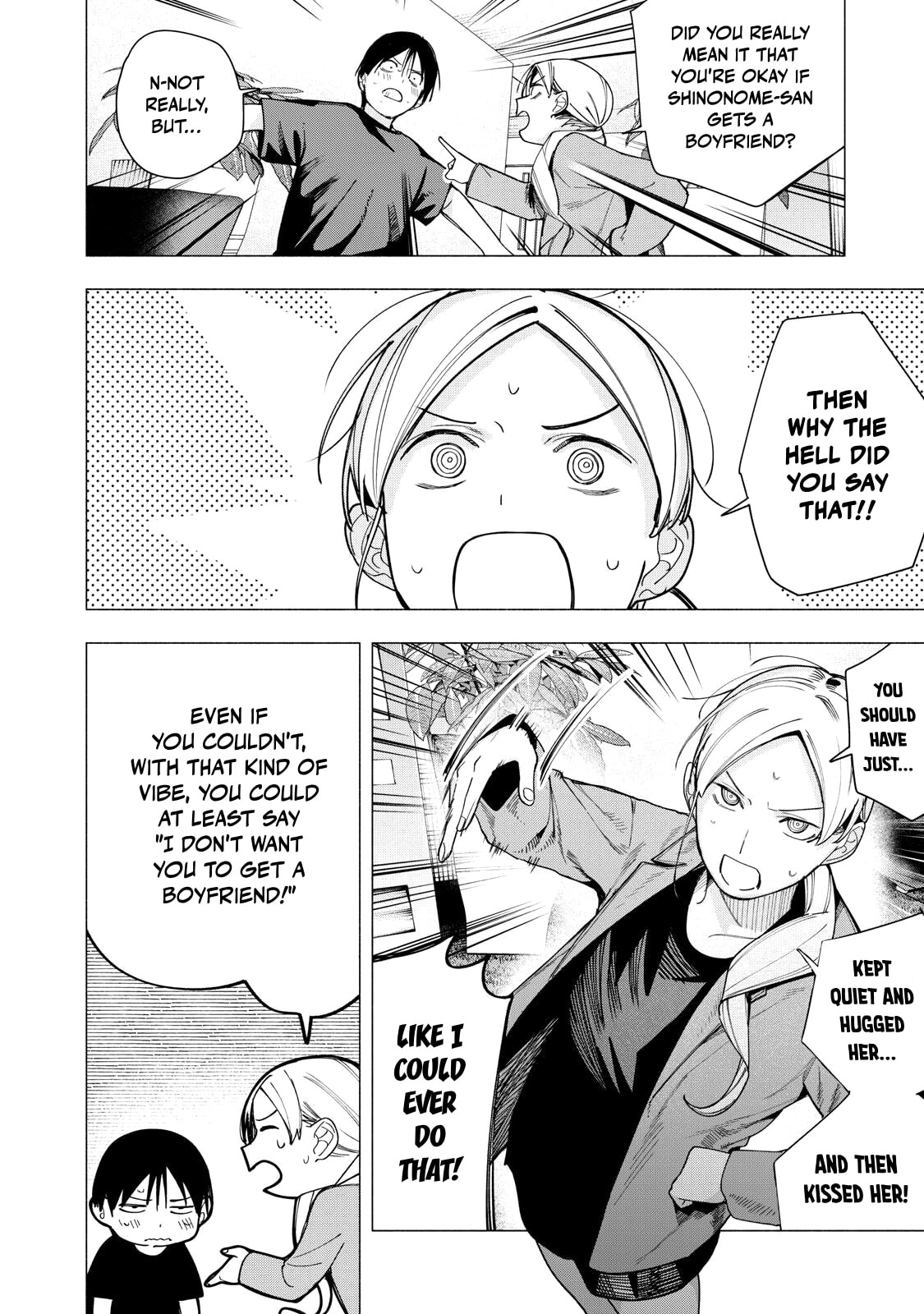 Artemis Under the Same Roof